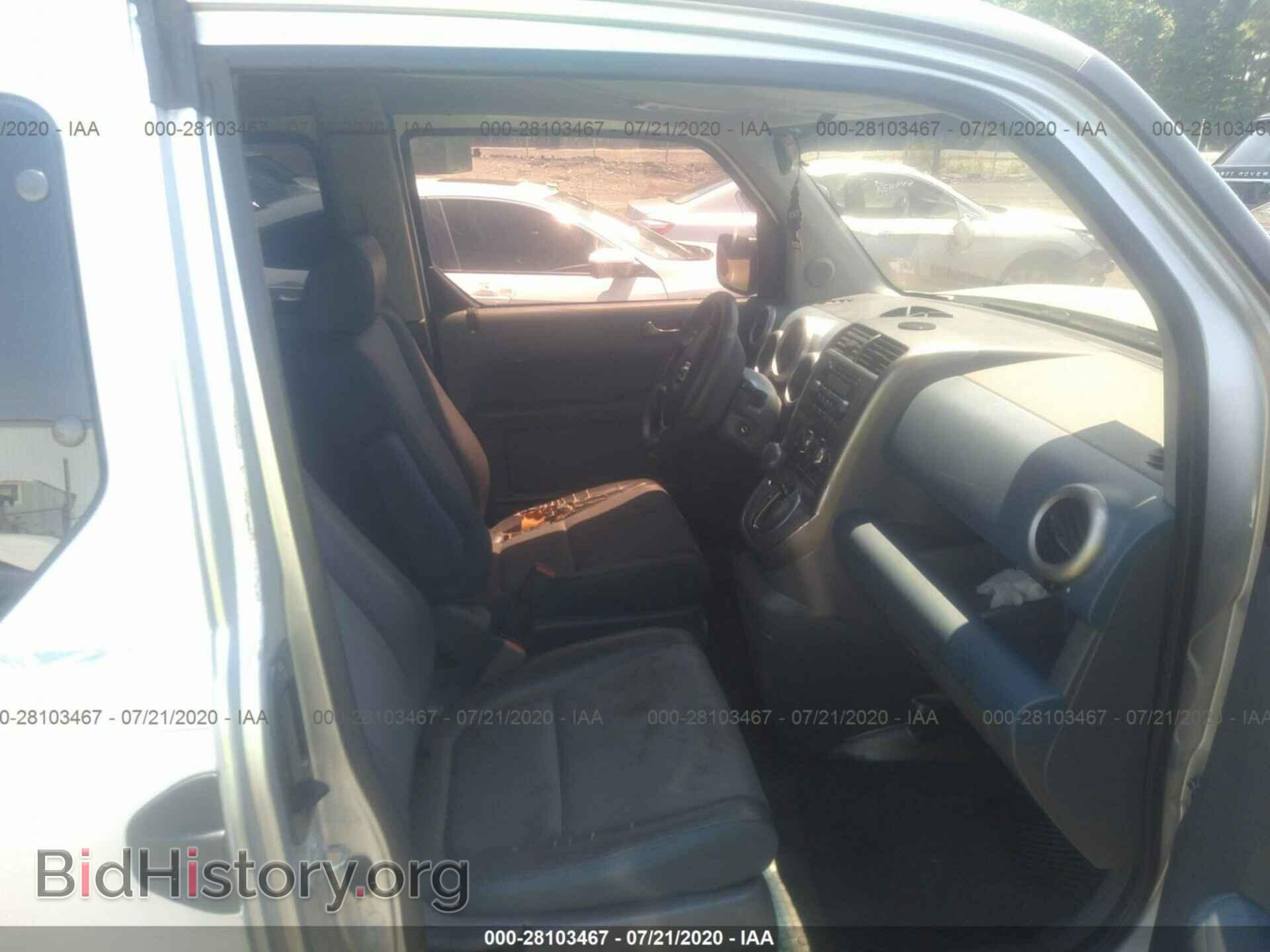 2003 HONDA ELEMENT - VIN: 5J6YH28513L025736 - Photo 5