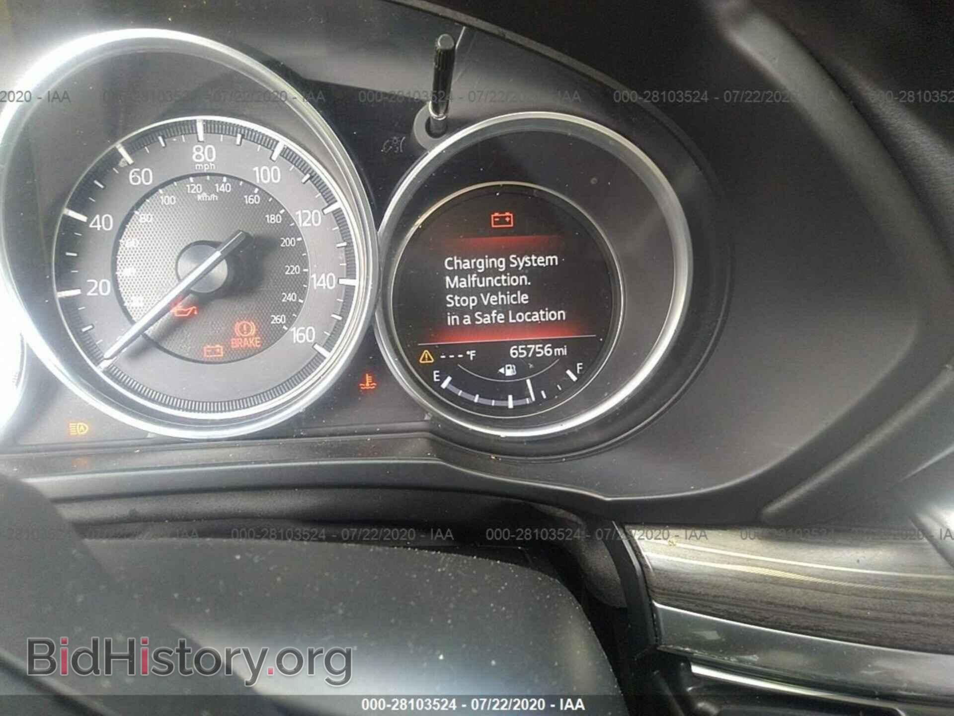 2018 MAZDA CX-5 - VIN: JM3KFADMXJ0401655 - Фото 7