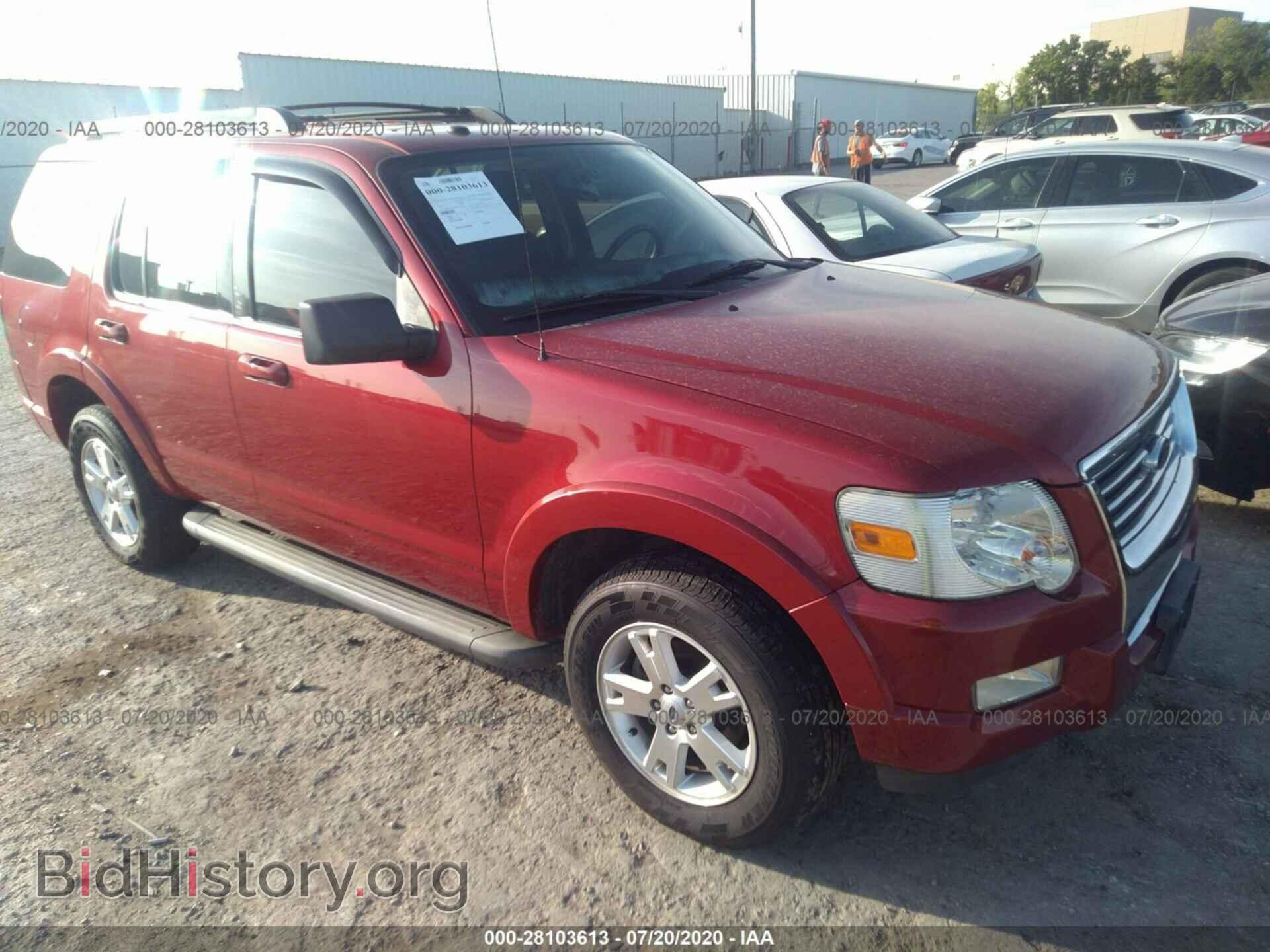 Photo 1FMEU6DEXAUA15436 - FORD EXPLORER 2010