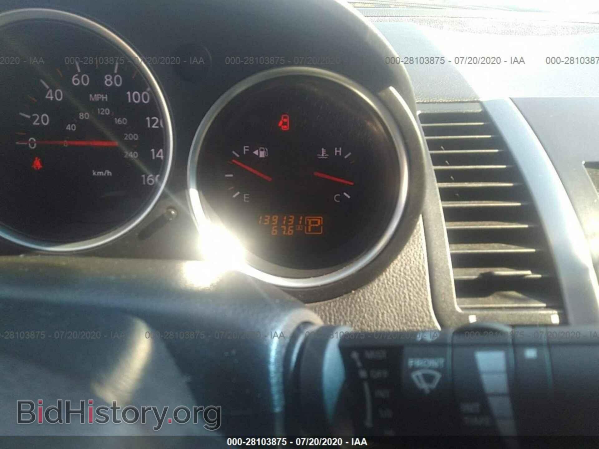 2008 NISSAN MAXIMA - VIN: 1N4BA41E38C814151 - Фото 7