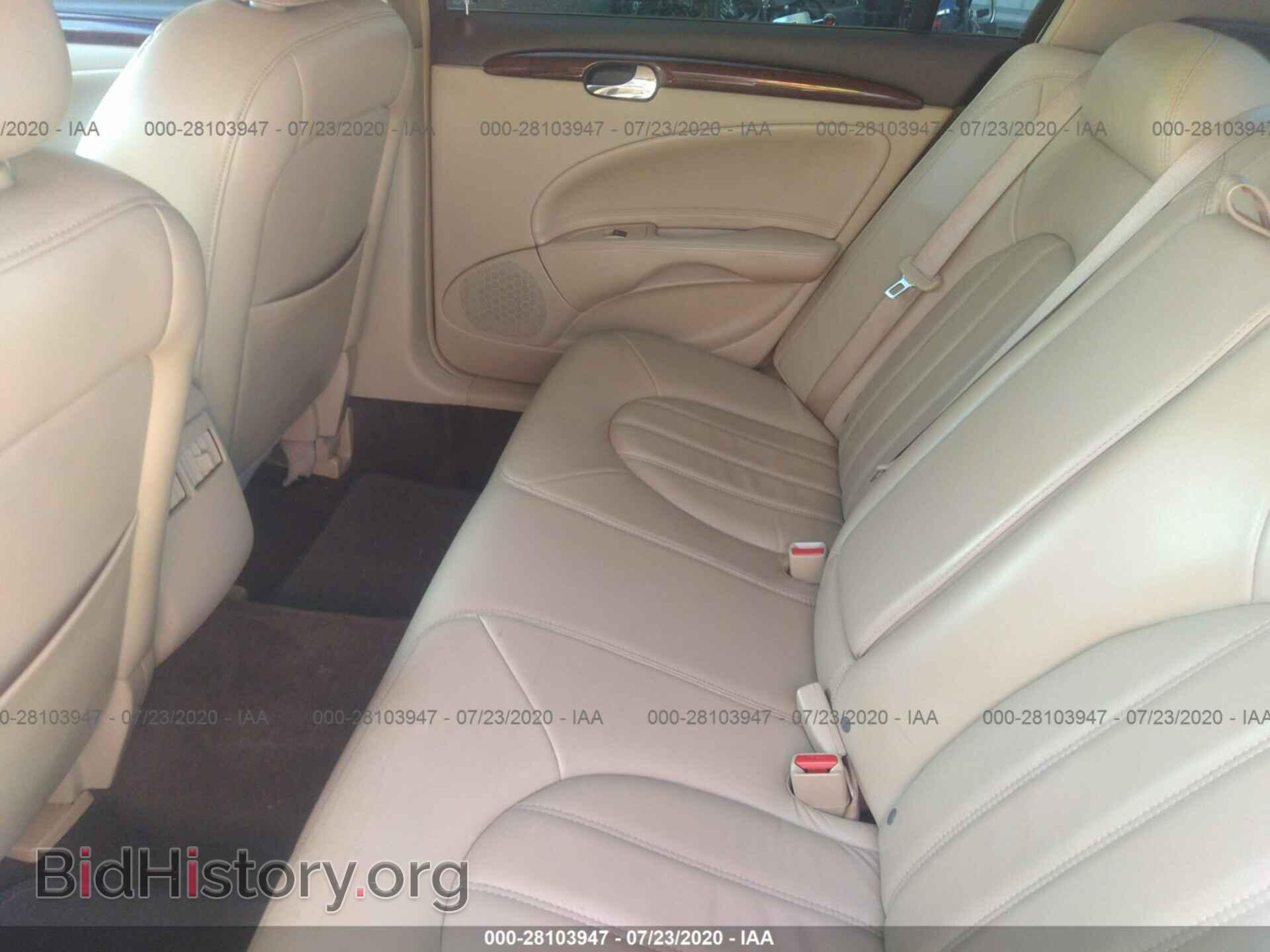 2007 BUICK LUCERNE - VIN: 1G4HD57247U140451 - Фото 8
