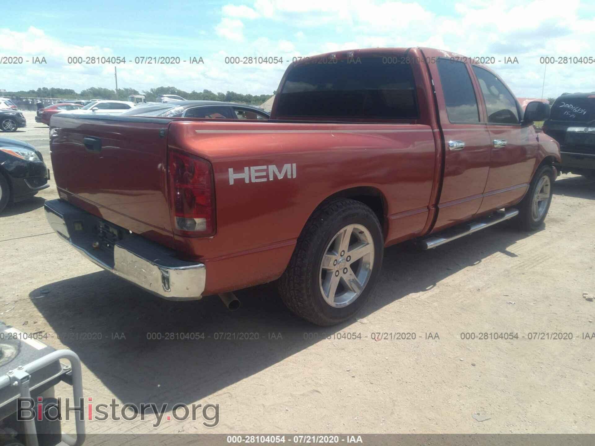 2003 DODGE RAM 1500 - VIN: 1D7HA18D83S215847 - Фото 4