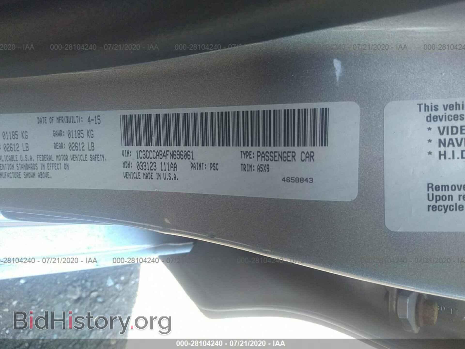 2015 CHRYSLER 200 - VIN: 1C3CCCAB4FN696061 - Фото 9