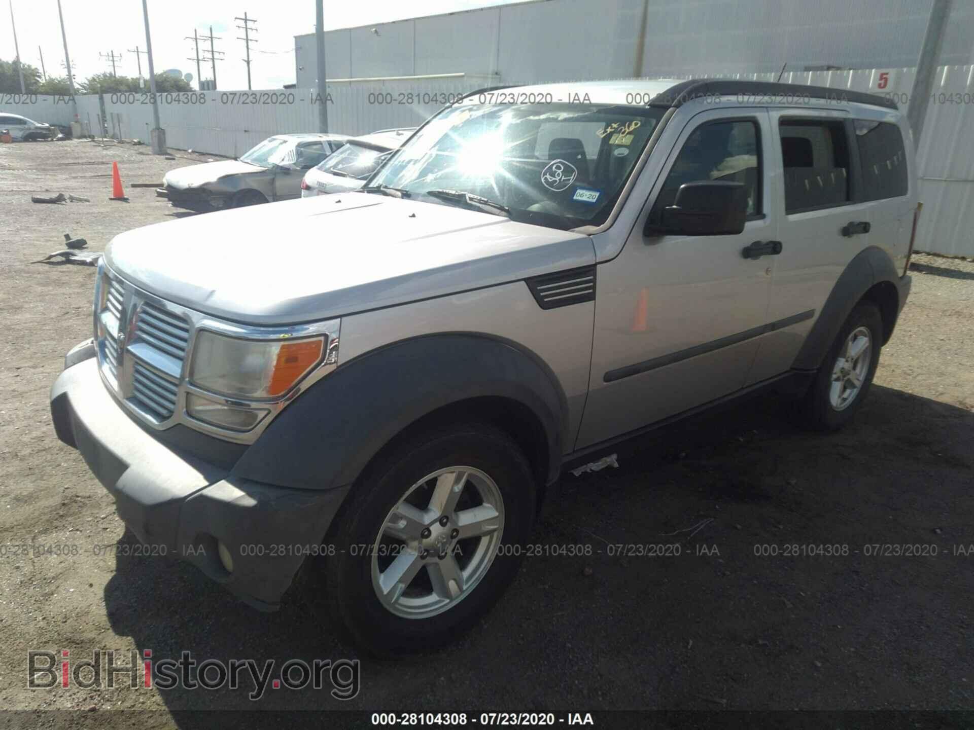 2007 DODGE NITRO - VIN: 1D8GT28K07W596842 - Фото 2