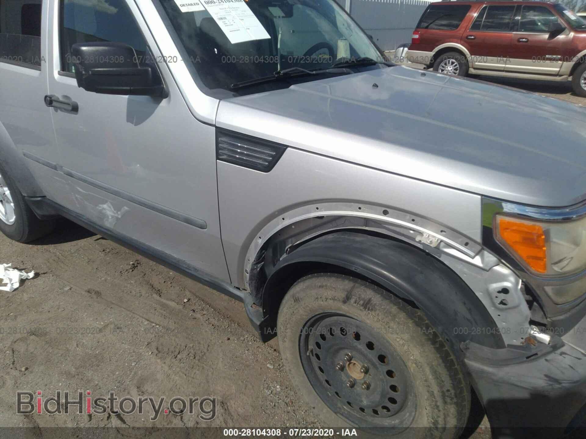2007 DODGE NITRO - VIN: 1D8GT28K07W596842 - Фото 6