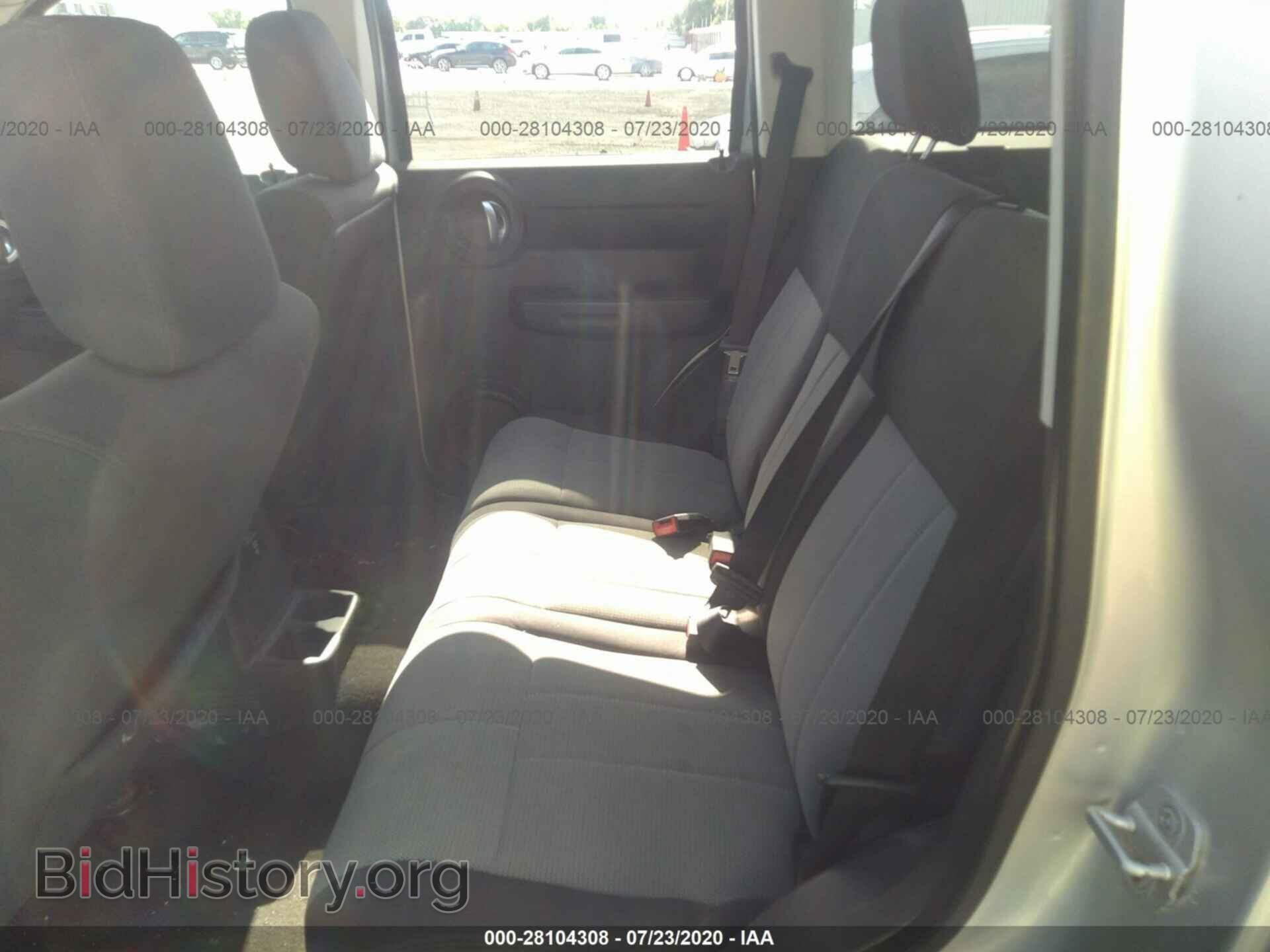 2007 DODGE NITRO - VIN: 1D8GT28K07W596842 - Фото 8