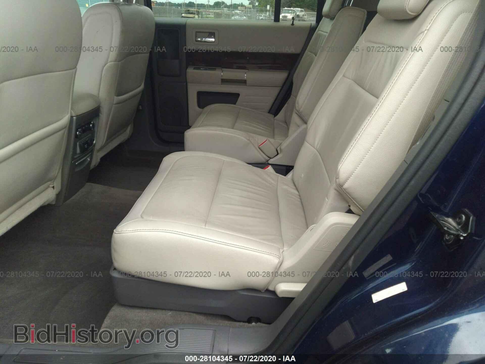 2011 FORD FLEX - VIN: 2FMGK5CC2BBD29677 - Фото 8