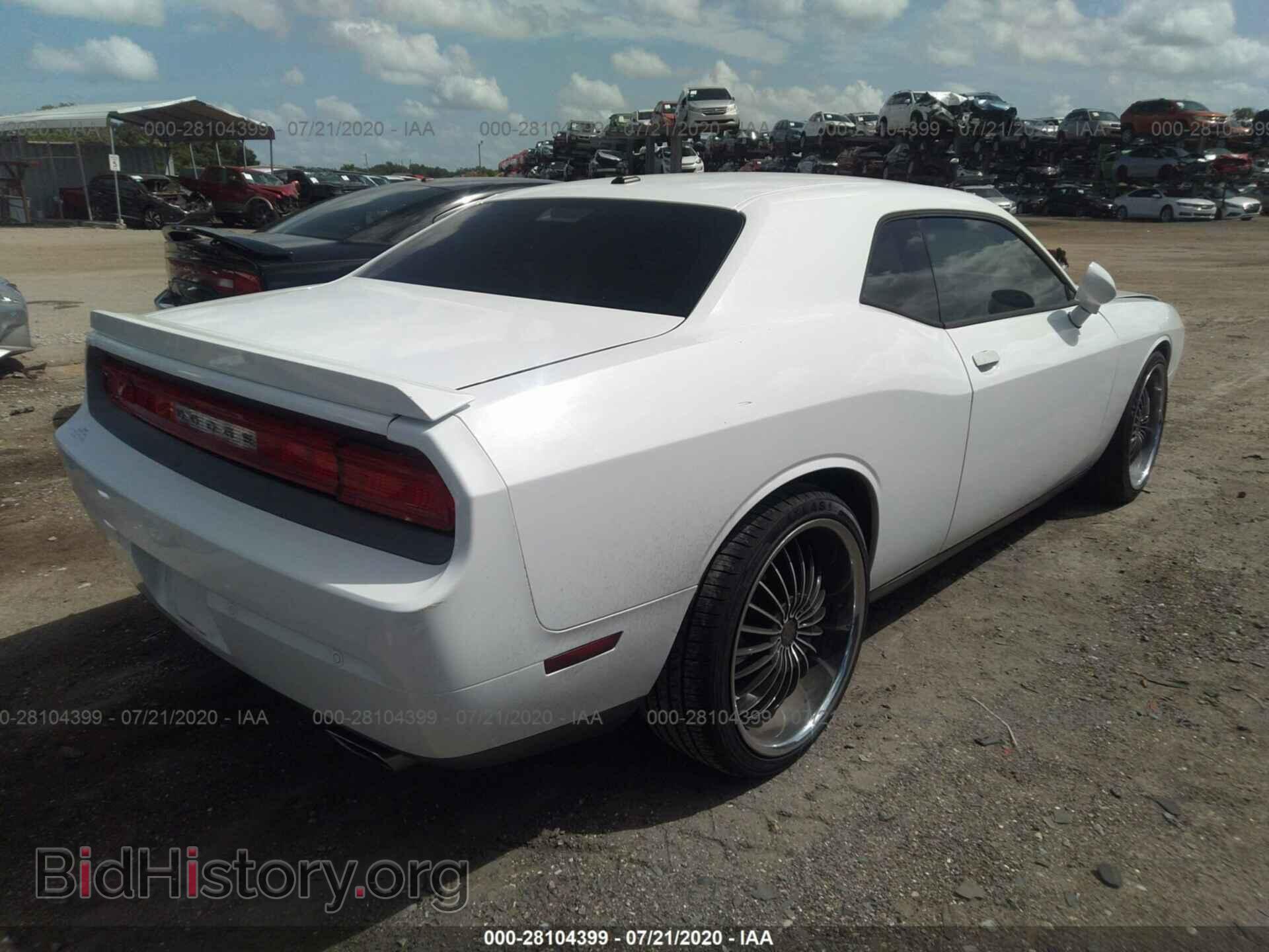 2013 DODGE CHALLENGER - VIN: 2C3CDYAG9DH674620 - Фото 4