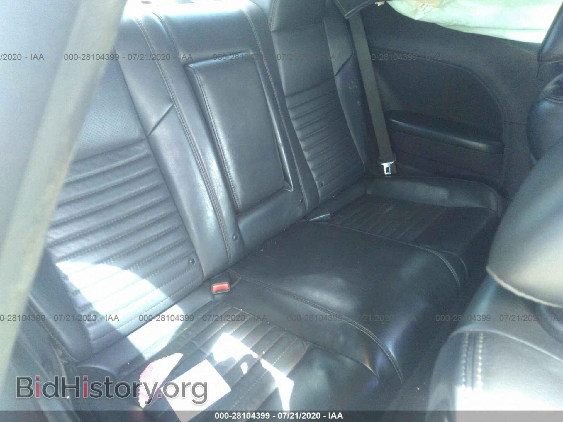 2013 DODGE CHALLENGER - VIN: 2C3CDYAG9DH674620 - Фото 8