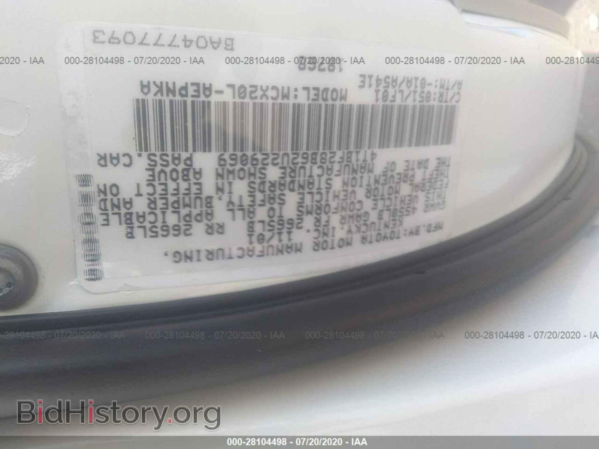 2002 TOYOTA AVALON - VIN: 4T1BF28B62U229069 - Фото 9
