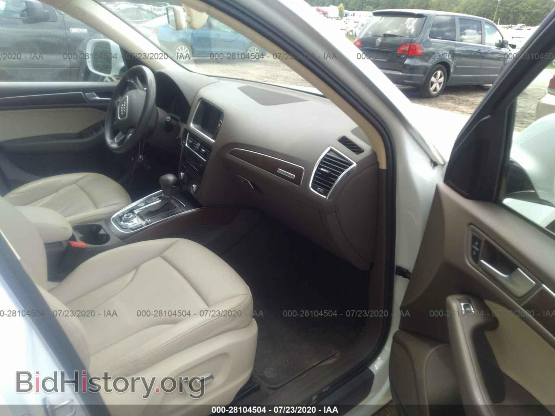 2017 AUDI Q5 - VIN: WA1C2AFP2HA075042 - Фото 5