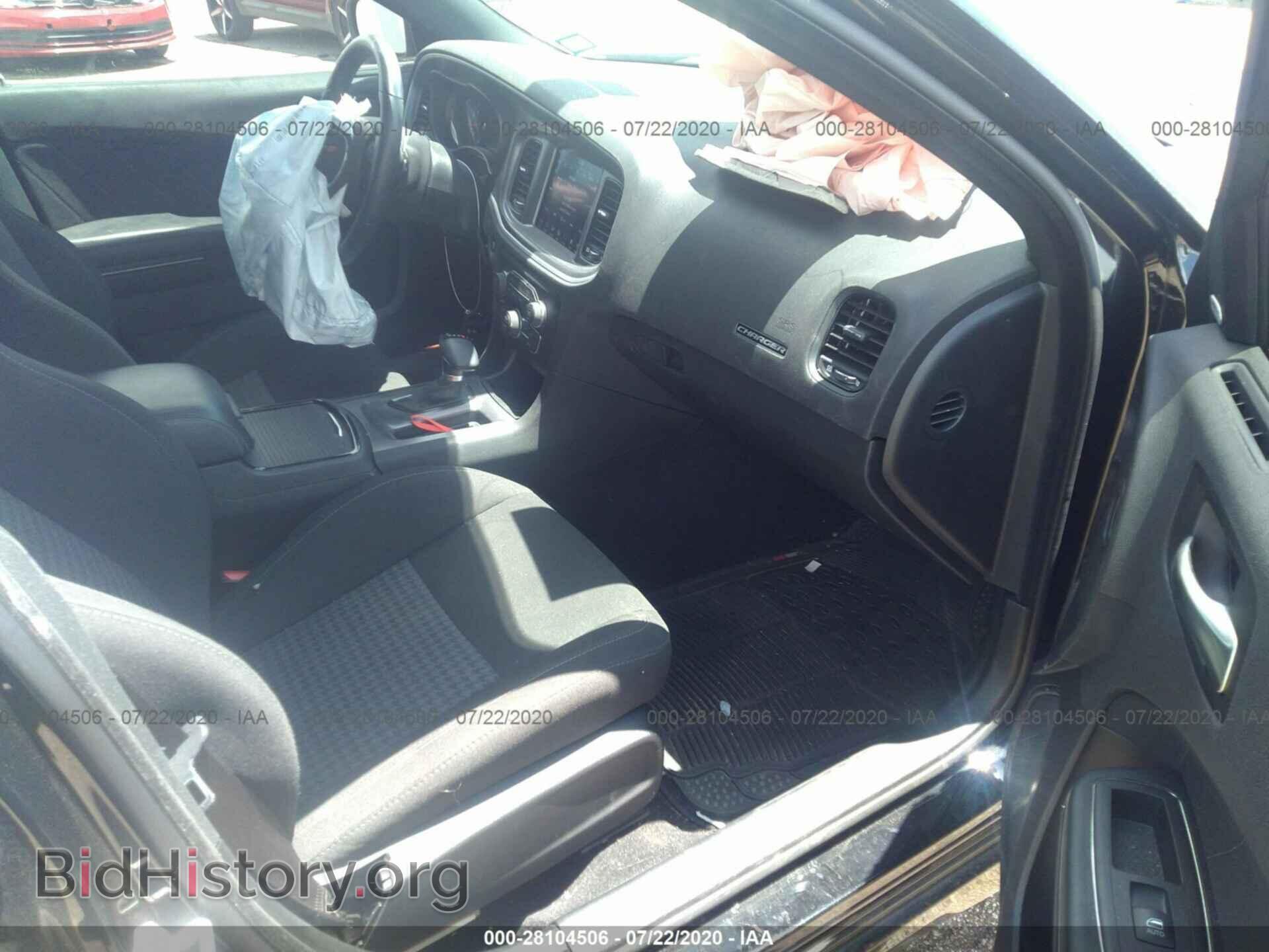 2019 DODGE CHARGER - VIN: 2C3CDXCT5KH697197 - Photo 5