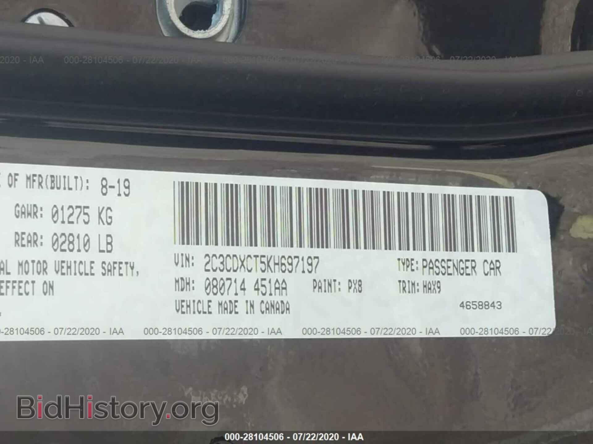 2019 DODGE CHARGER - VIN: 2C3CDXCT5KH697197 - Photo 9