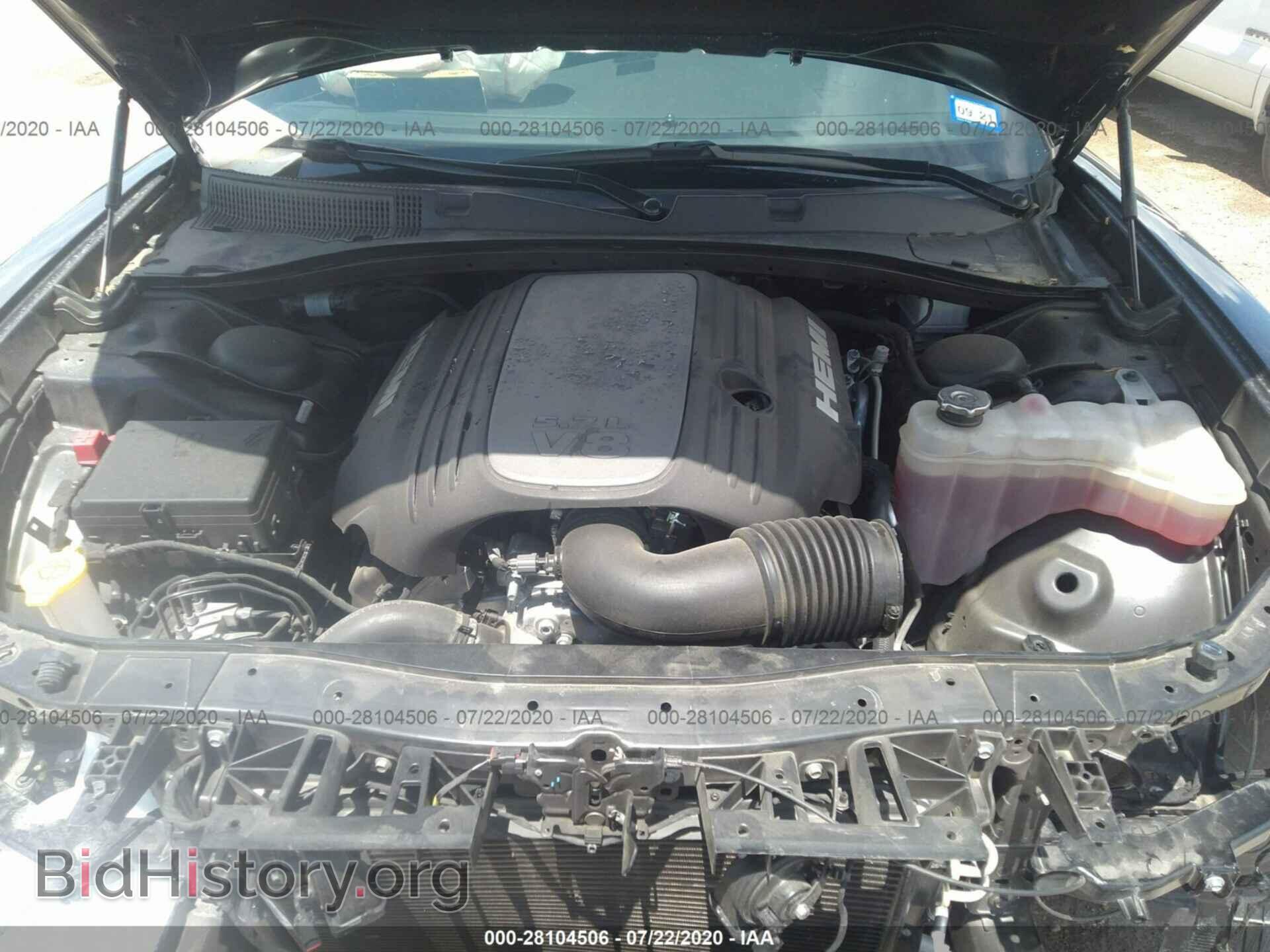 2019 DODGE CHARGER - VIN: 2C3CDXCT5KH697197 - Photo 10