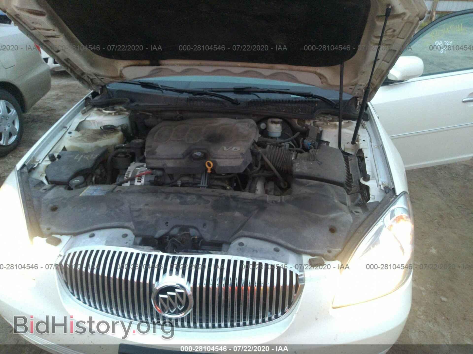 2009 BUICK LUCERNE - VIN: 1G4HD57M79U103804 - Фото 10