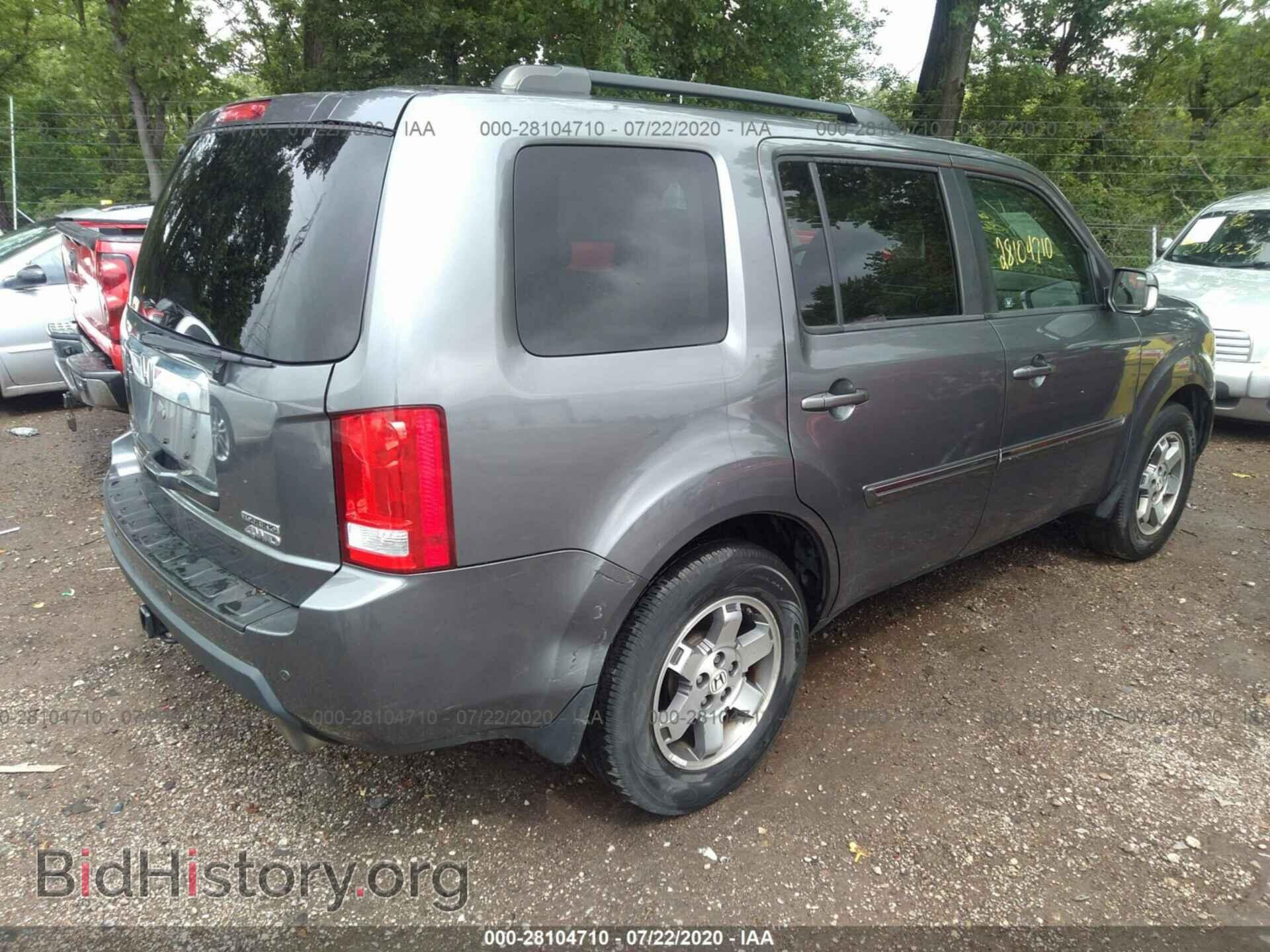 2011 HONDA PILOT - VIN: 5FNYF4H96BB105108 - Фото 4