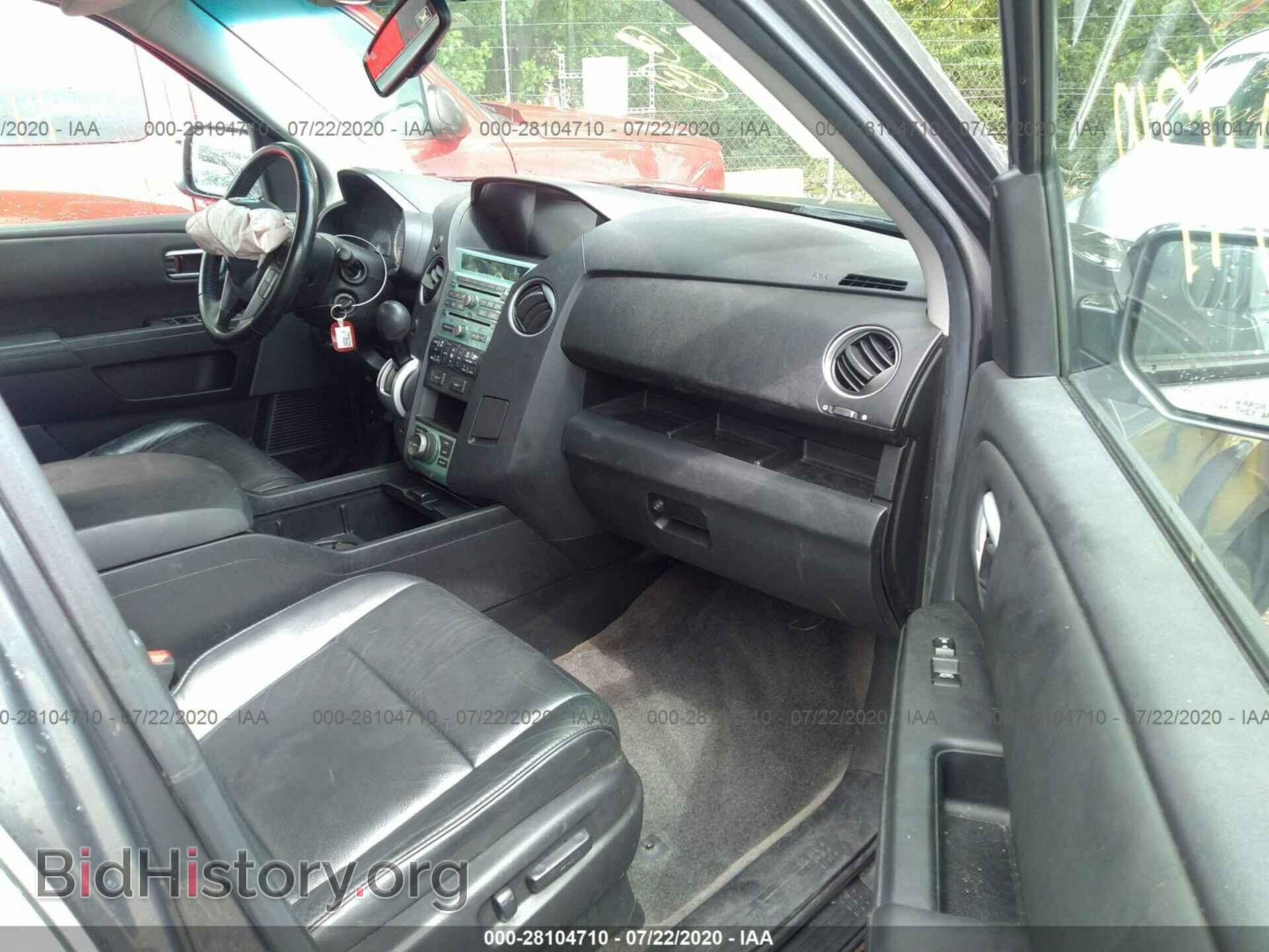 2011 HONDA PILOT - VIN: 5FNYF4H96BB105108 - Фото 5