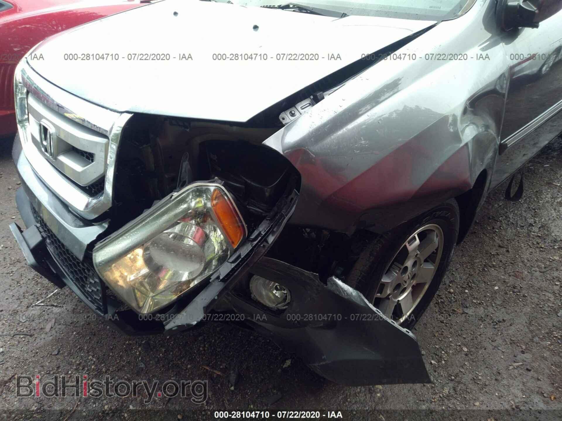 2011 HONDA PILOT - VIN: 5FNYF4H96BB105108 - Фото 6