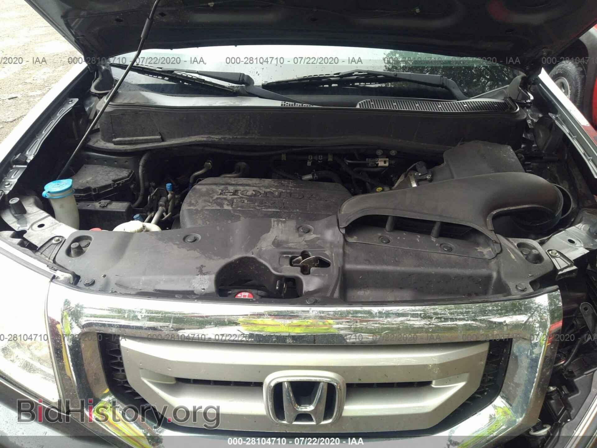 2011 HONDA PILOT - VIN: 5FNYF4H96BB105108 - Фото 10