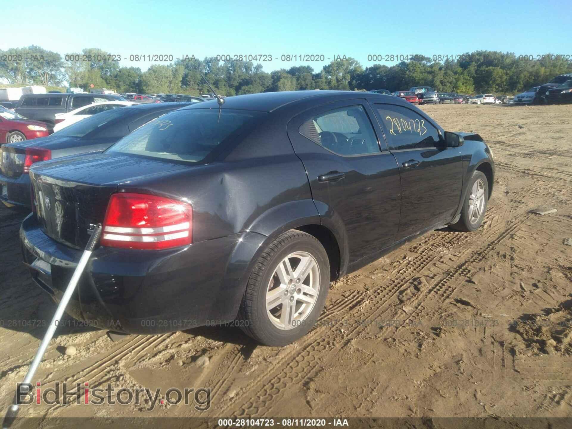 2008 DODGE AVENGER - VIN: 1B3LC56R98N693237 - Фото 4