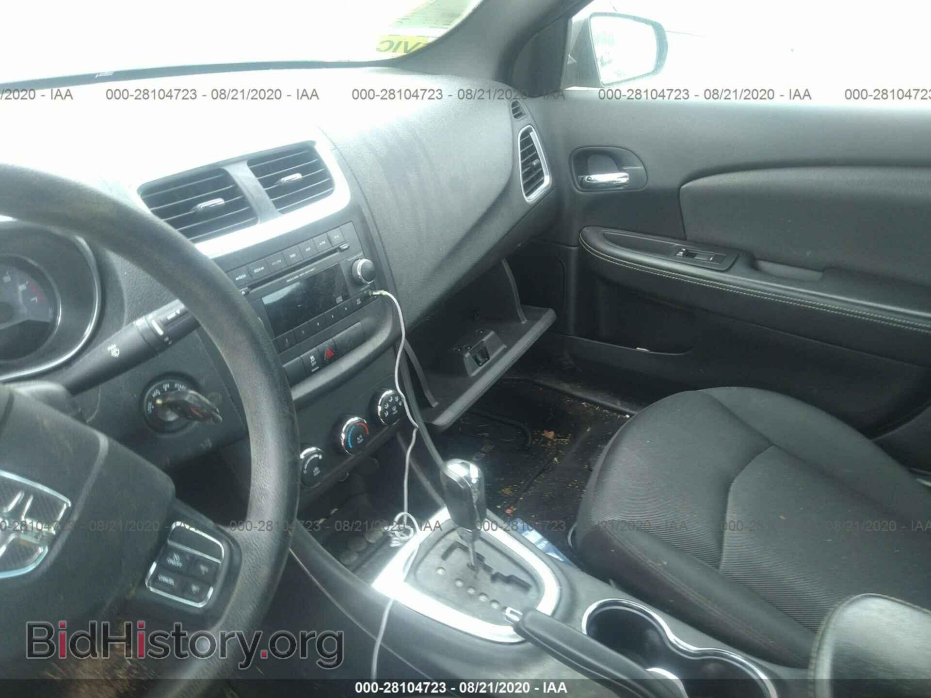 2008 DODGE AVENGER - VIN: 1B3LC56R98N693237 - Фото 5