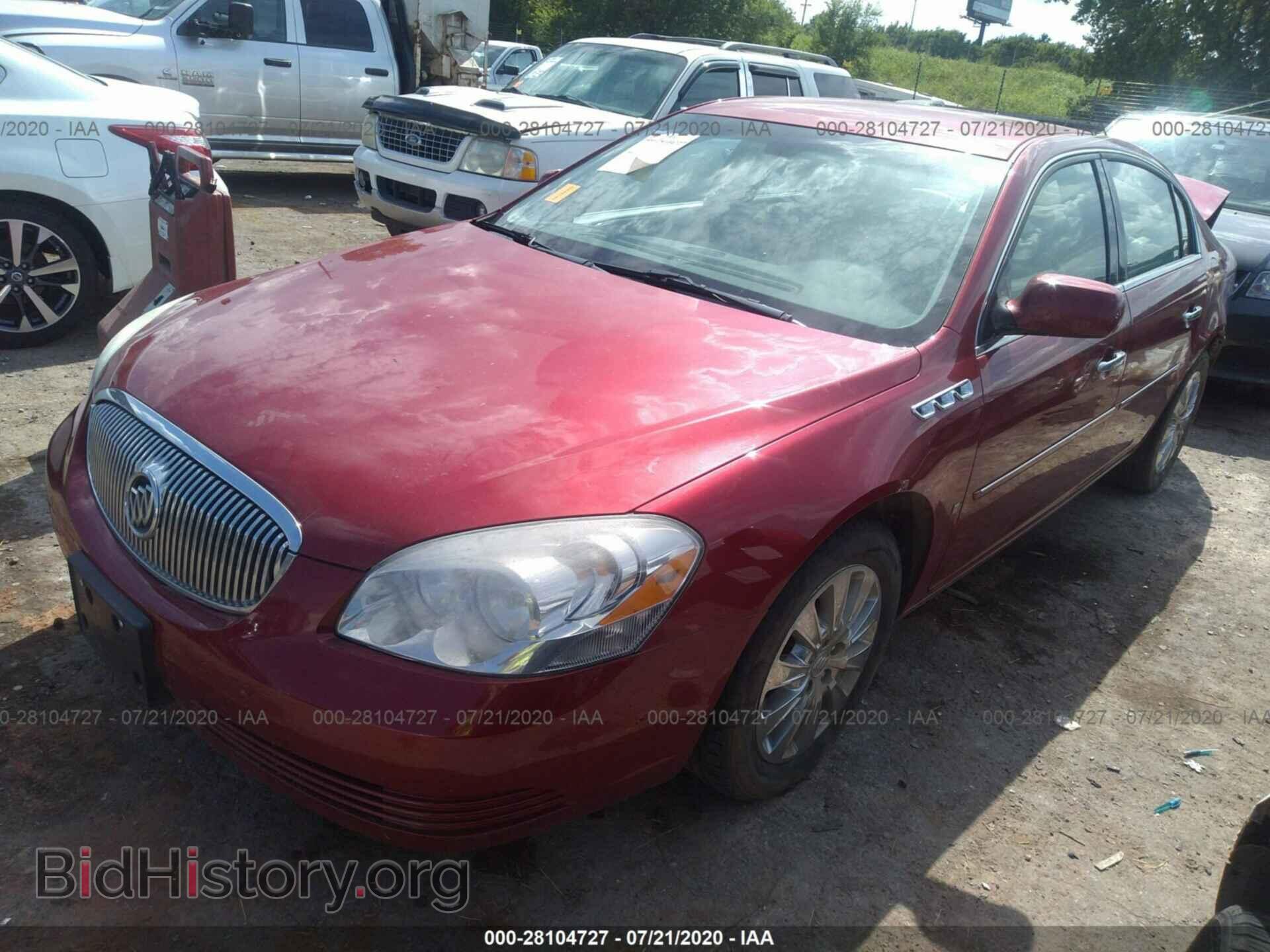 2009 BUICK LUCERNE - VIN: 1G4HD57M99U135427 - Фото 2