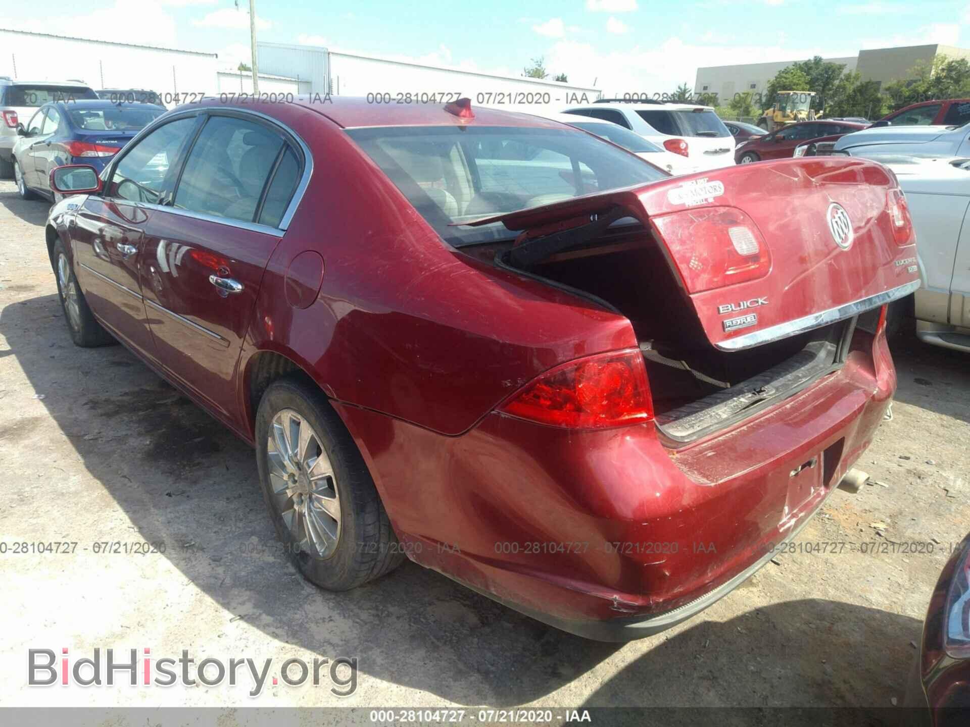2009 BUICK LUCERNE - VIN: 1G4HD57M99U135427 - Фото 3