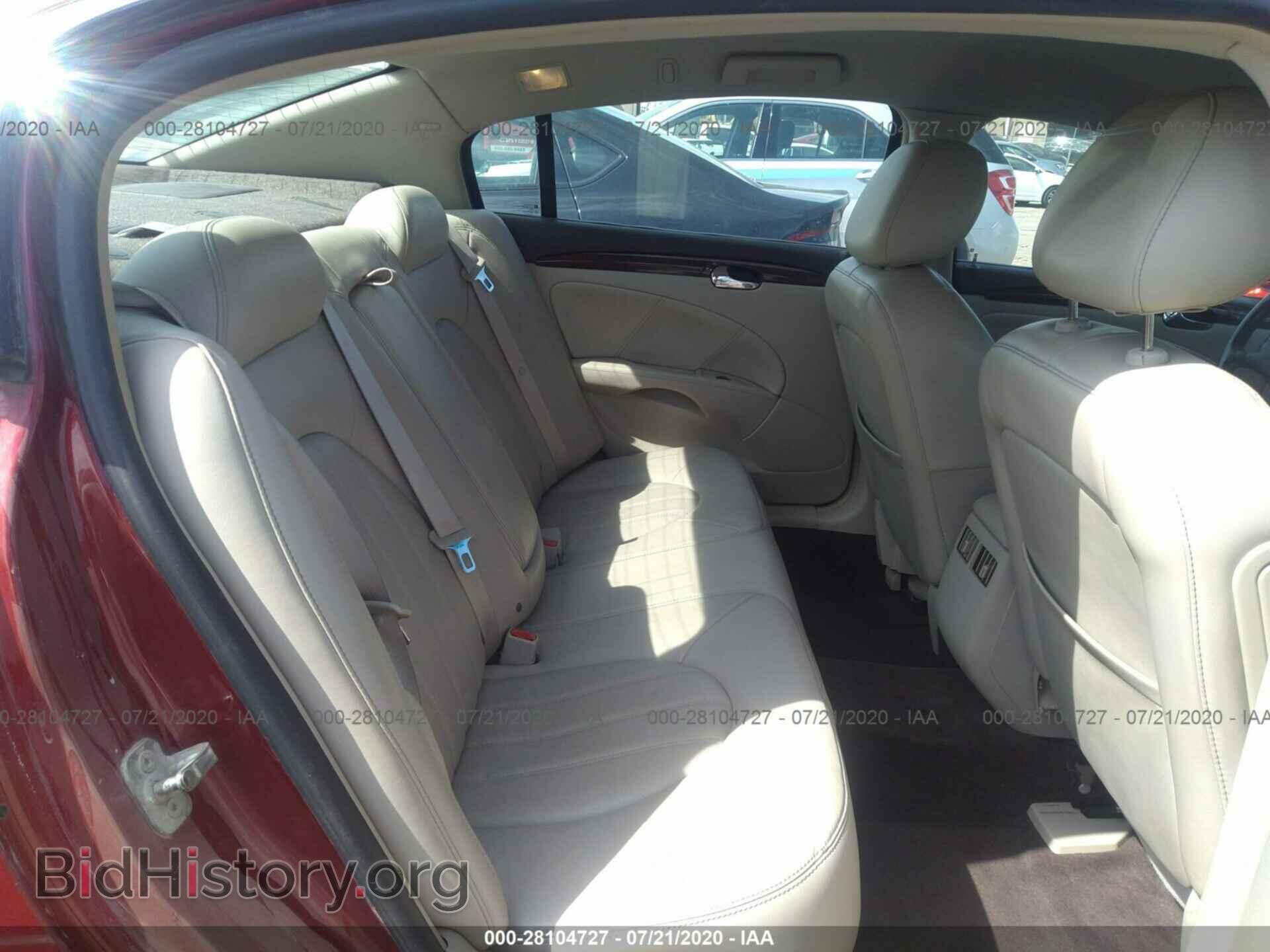 2009 BUICK LUCERNE - VIN: 1G4HD57M99U135427 - Фото 8