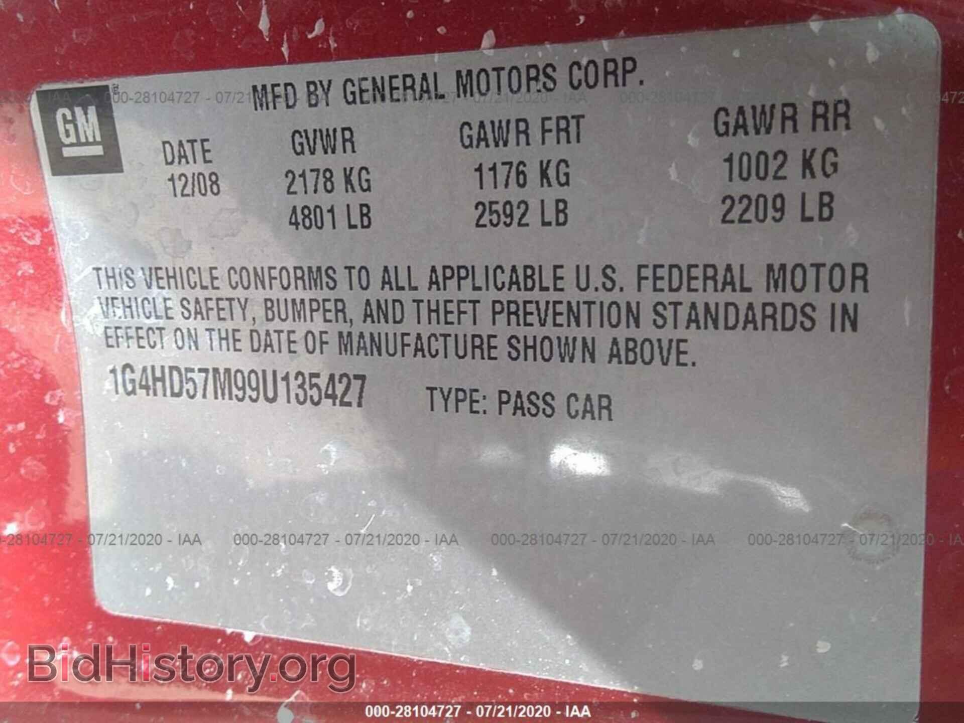 2009 BUICK LUCERNE - VIN: 1G4HD57M99U135427 - Фото 9