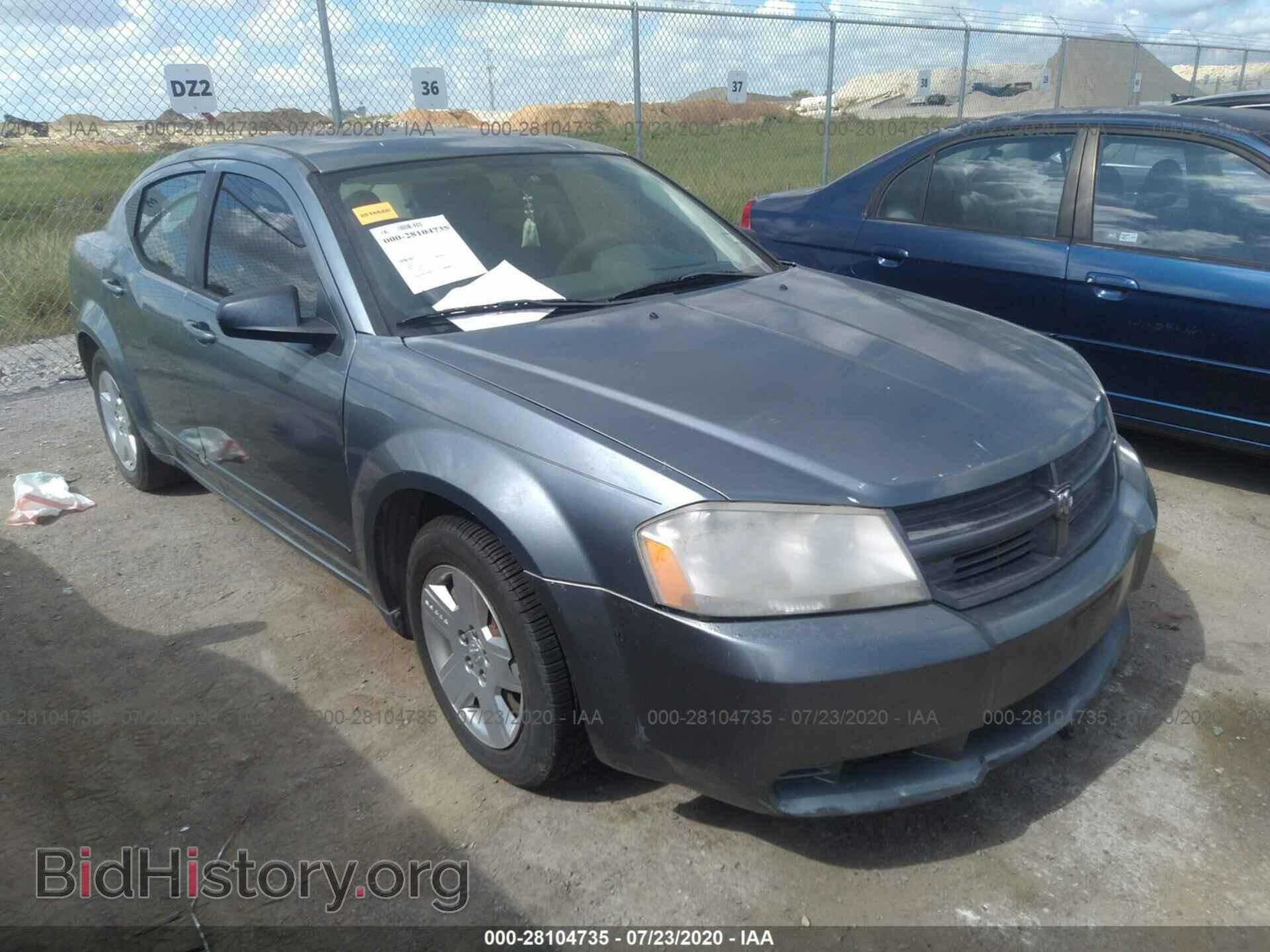2008 DODGE AVENGER - VIN: 1B3LC46K28N576189 - Фото 1