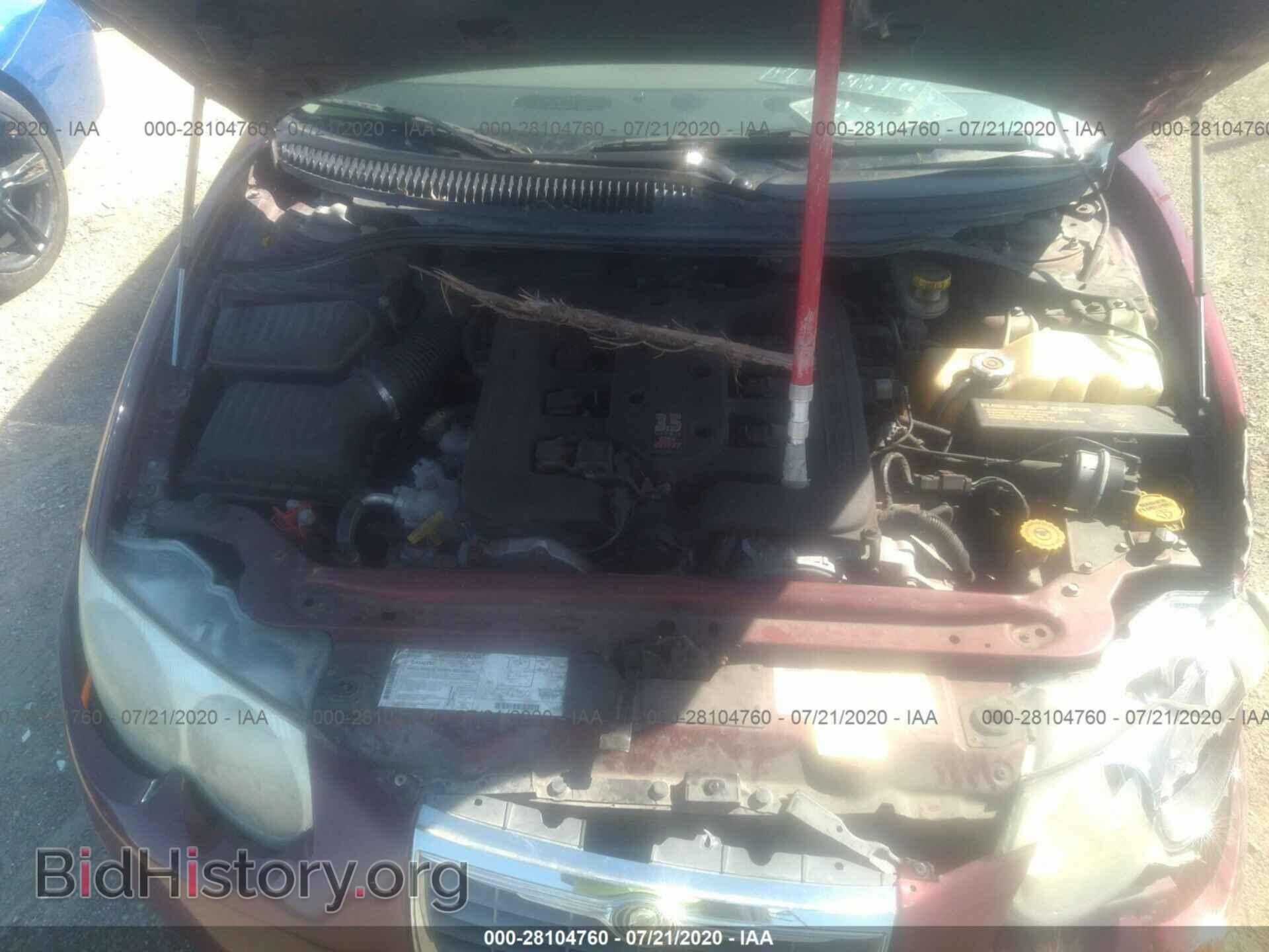 2002 CHRYSLER 300M - VIN: 2C3AE66G62H173070 - Фото 10