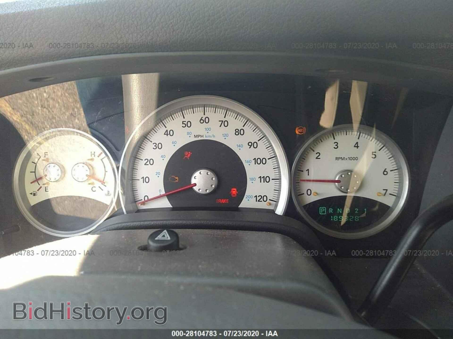 2006 DODGE DURANGO - VIN: 1D4HD48N36F161661 - Photo 7