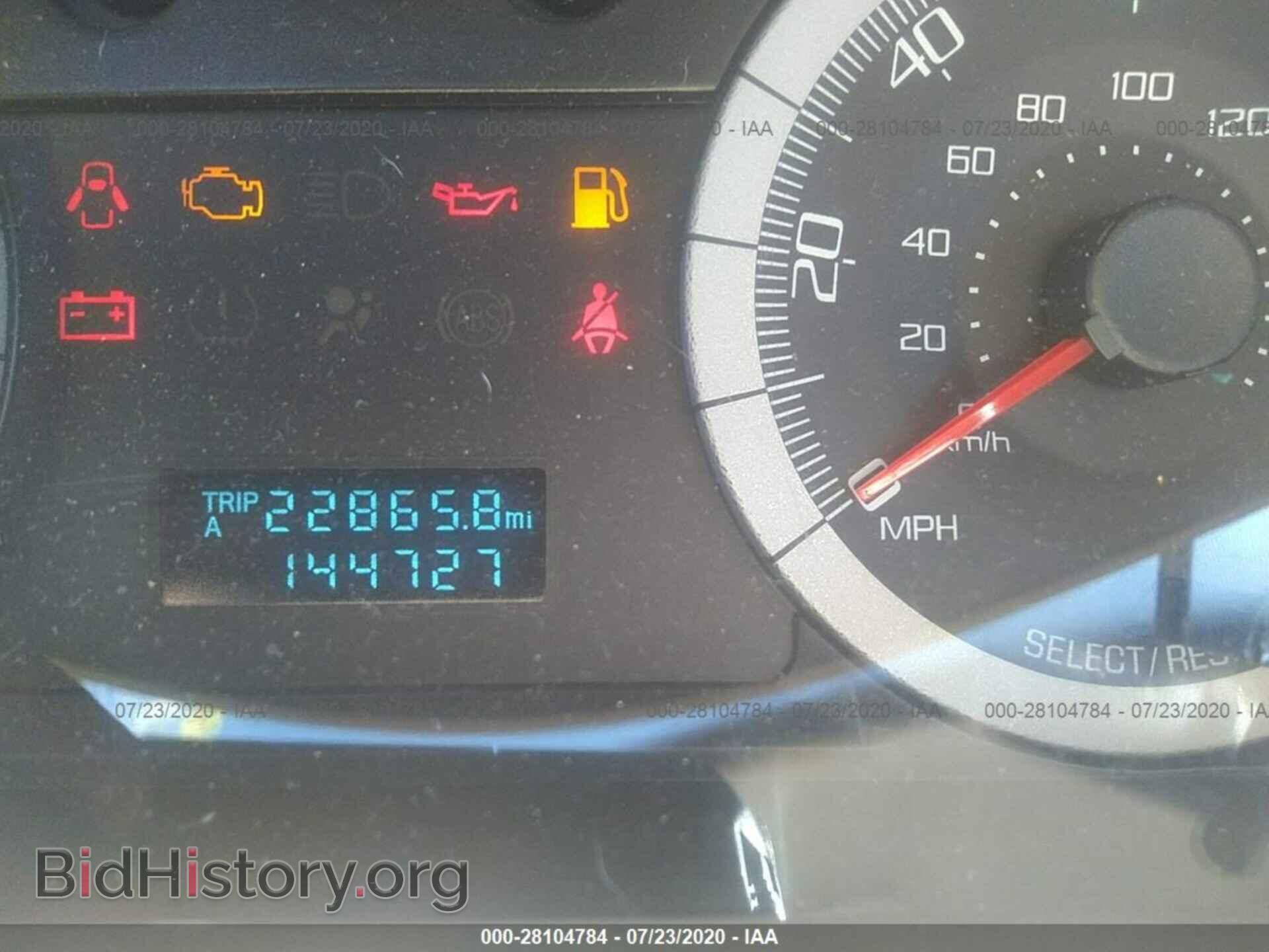 2008 FORD ESCAPE - VIN: 1FMCU03108KE09973 - Photo 7