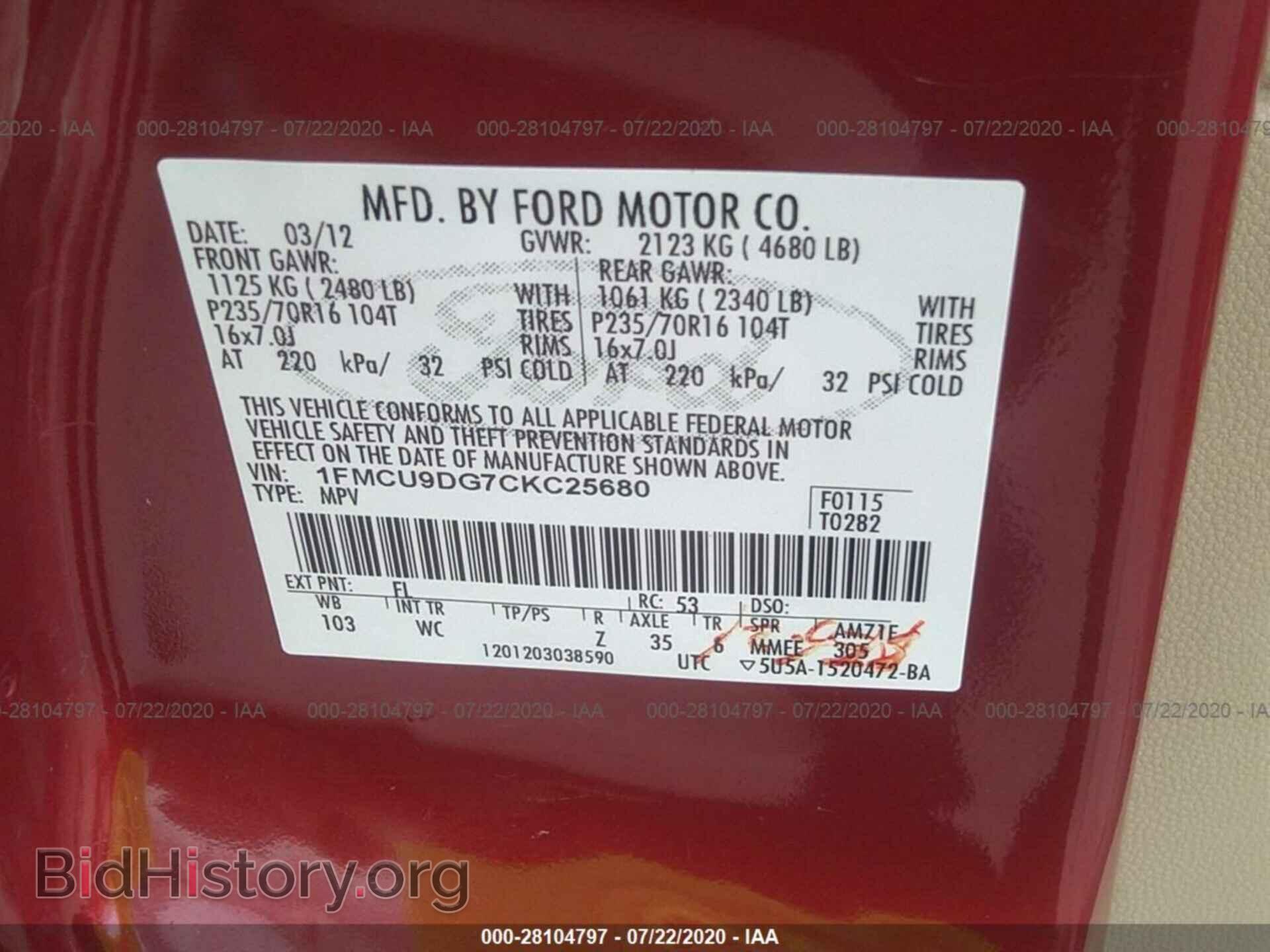 2012 FORD ESCAPE - VIN: 1FMCU9DG7CKC25680 - Photo 9