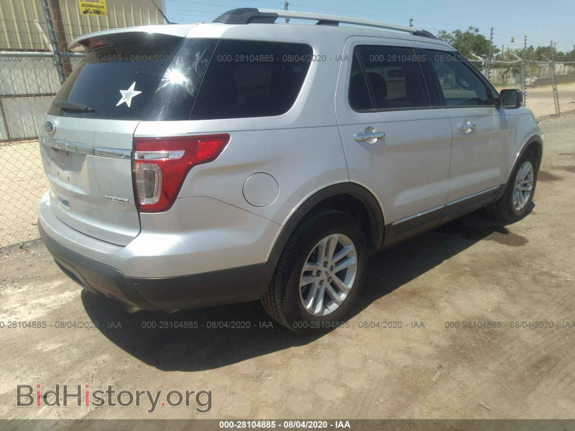 2014 FORD EXPLORER - VIN: 1FM5K7D8XEGA88896 - Фото 4