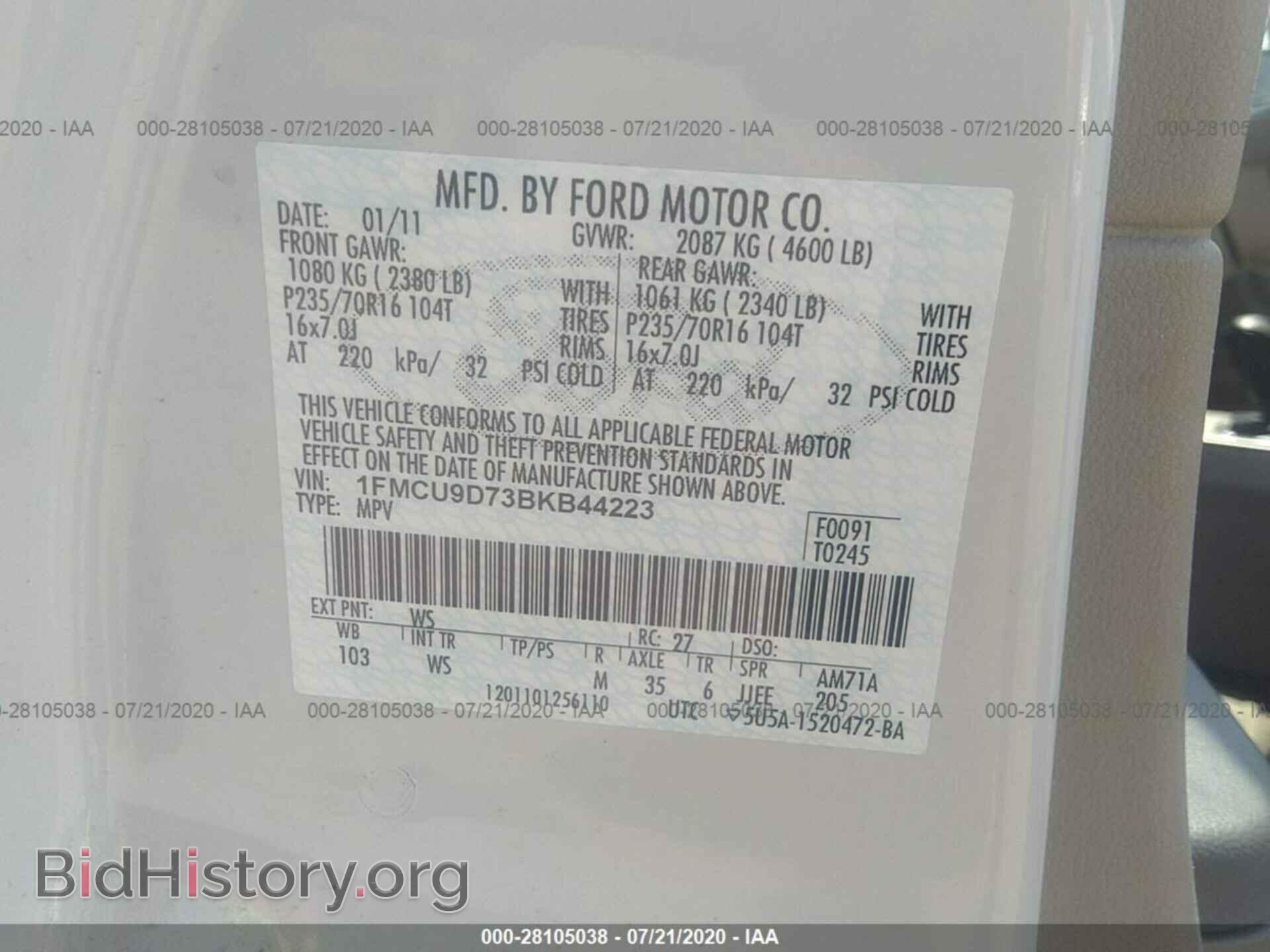 2011 FORD ESCAPE - VIN: 1FMCU9D73BKB44223 - Фото 9