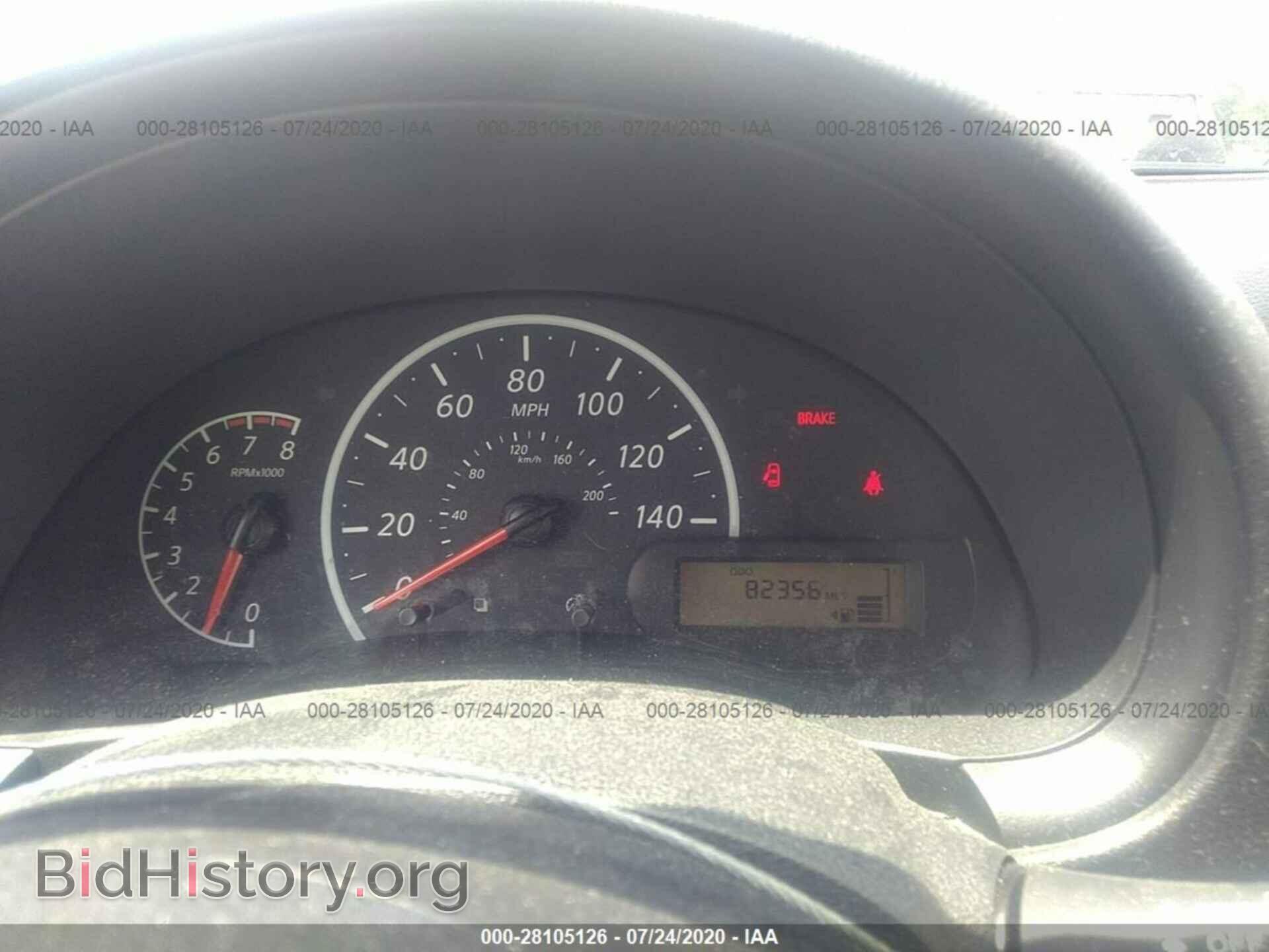 2014 NISSAN VERSA - VIN: 3N1CN7AP1EL863762 - Фото 7
