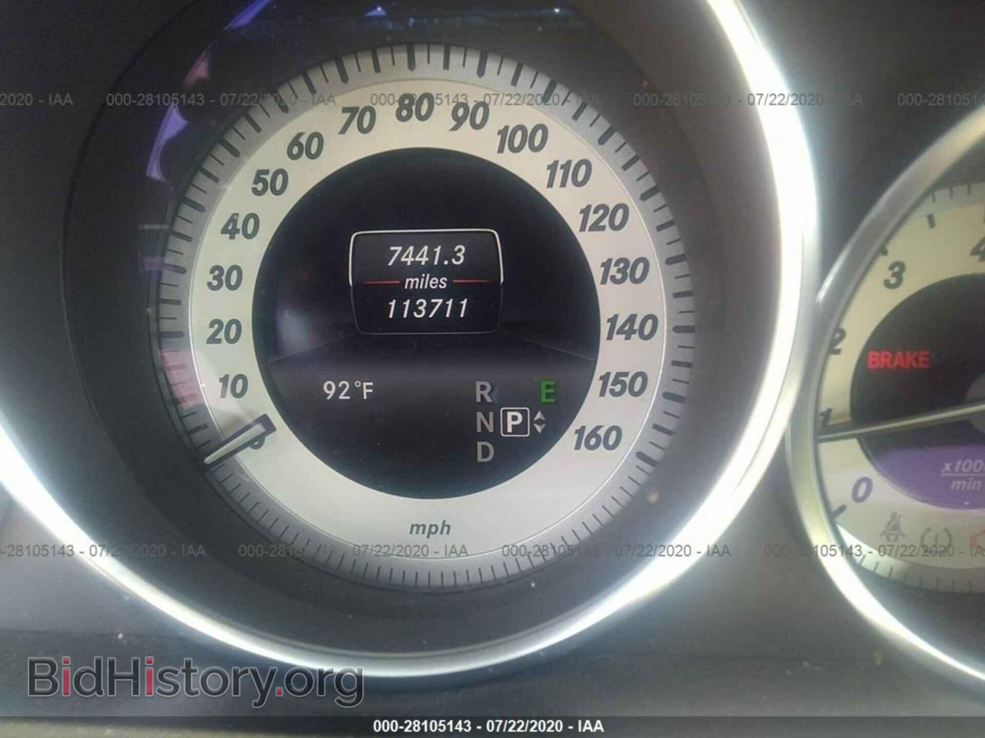 2014 MERCEDES-BENZ E-CLASS - VIN: WDDKJ8JB5EF228106 - Фото 7