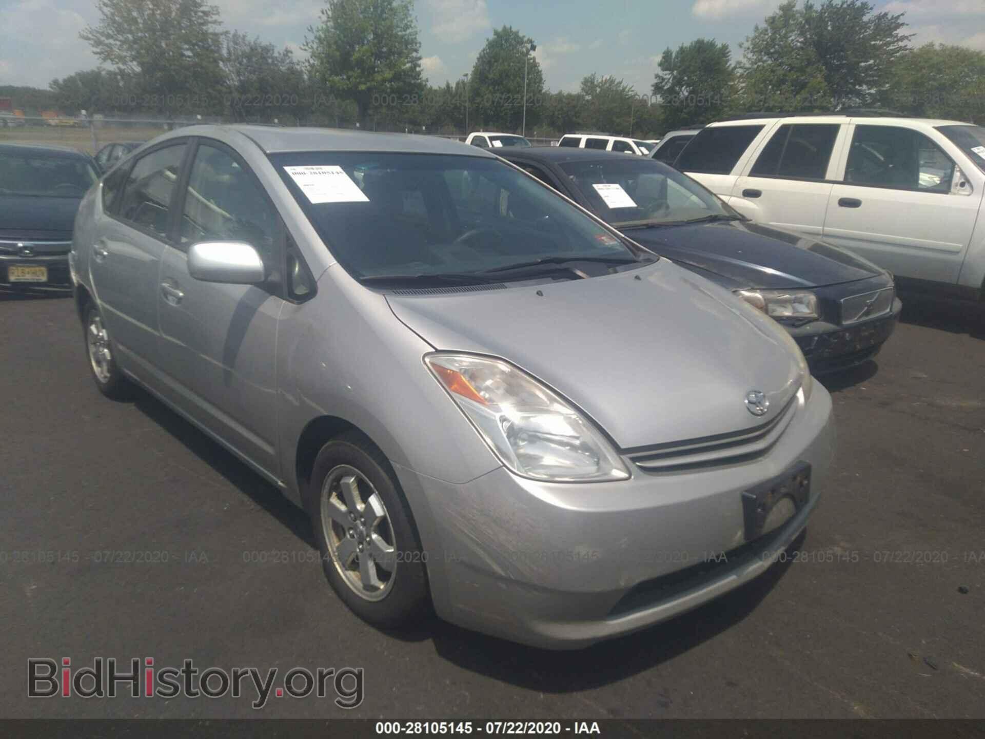Photo JTDKB20U753012976 - TOYOTA PRIUS 2005