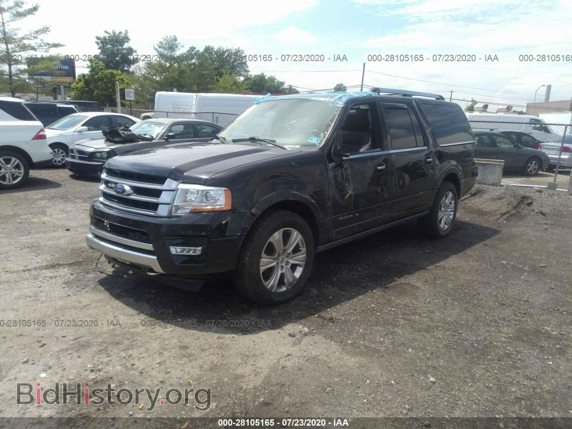 2015 FORD EXPEDITION EL - VIN: 1FMJK1MT8FEF01394 - Фото 2
