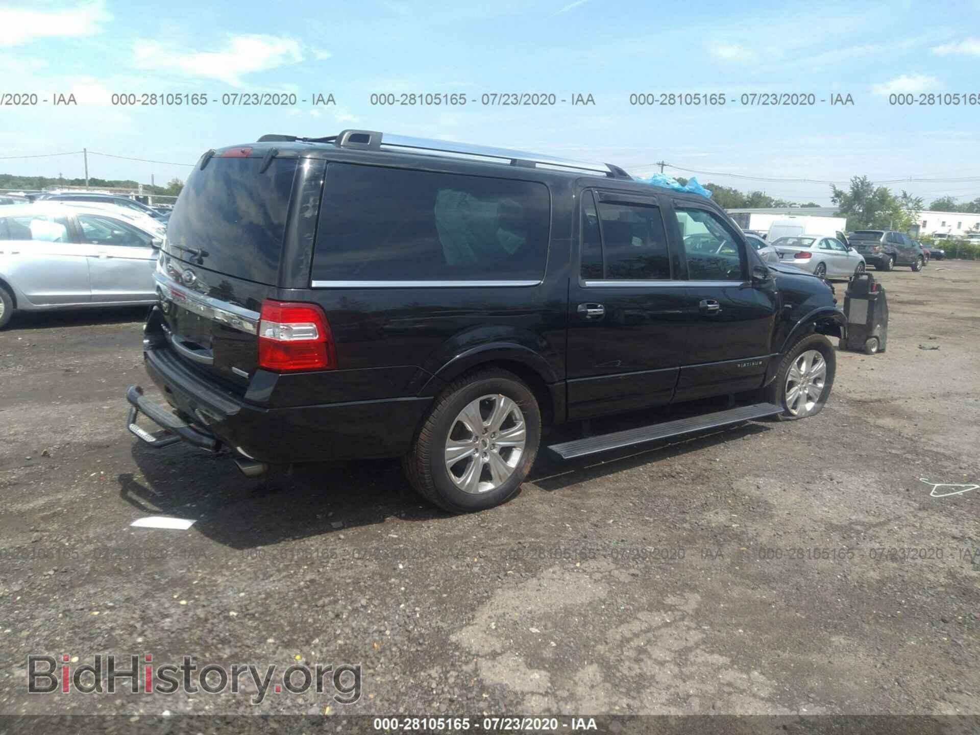 2015 FORD EXPEDITION EL - VIN: 1FMJK1MT8FEF01394 - Фото 4