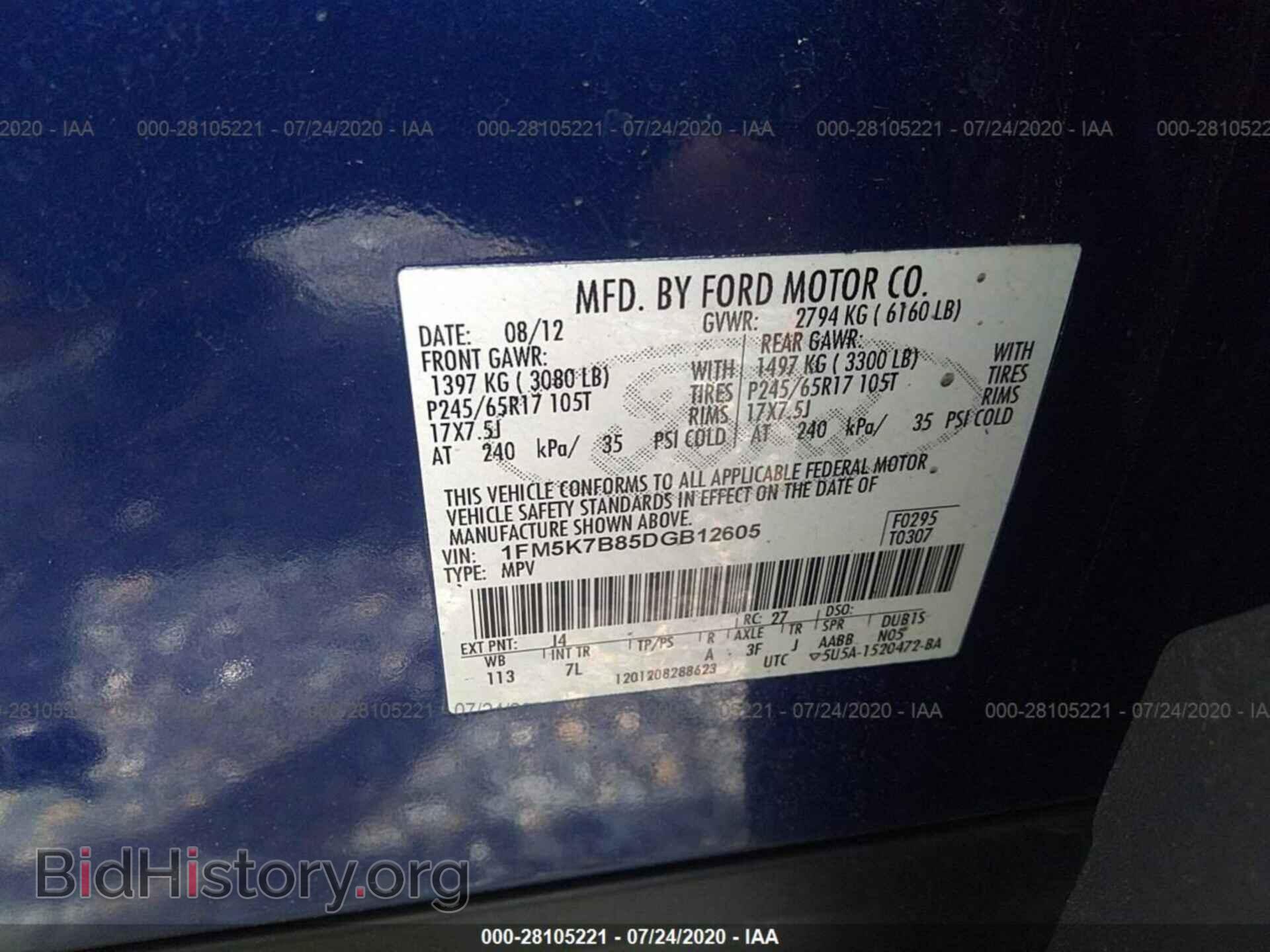 2013 FORD EXPLORER - VIN: 1FM5K7B85DGB12605 - Photo 9