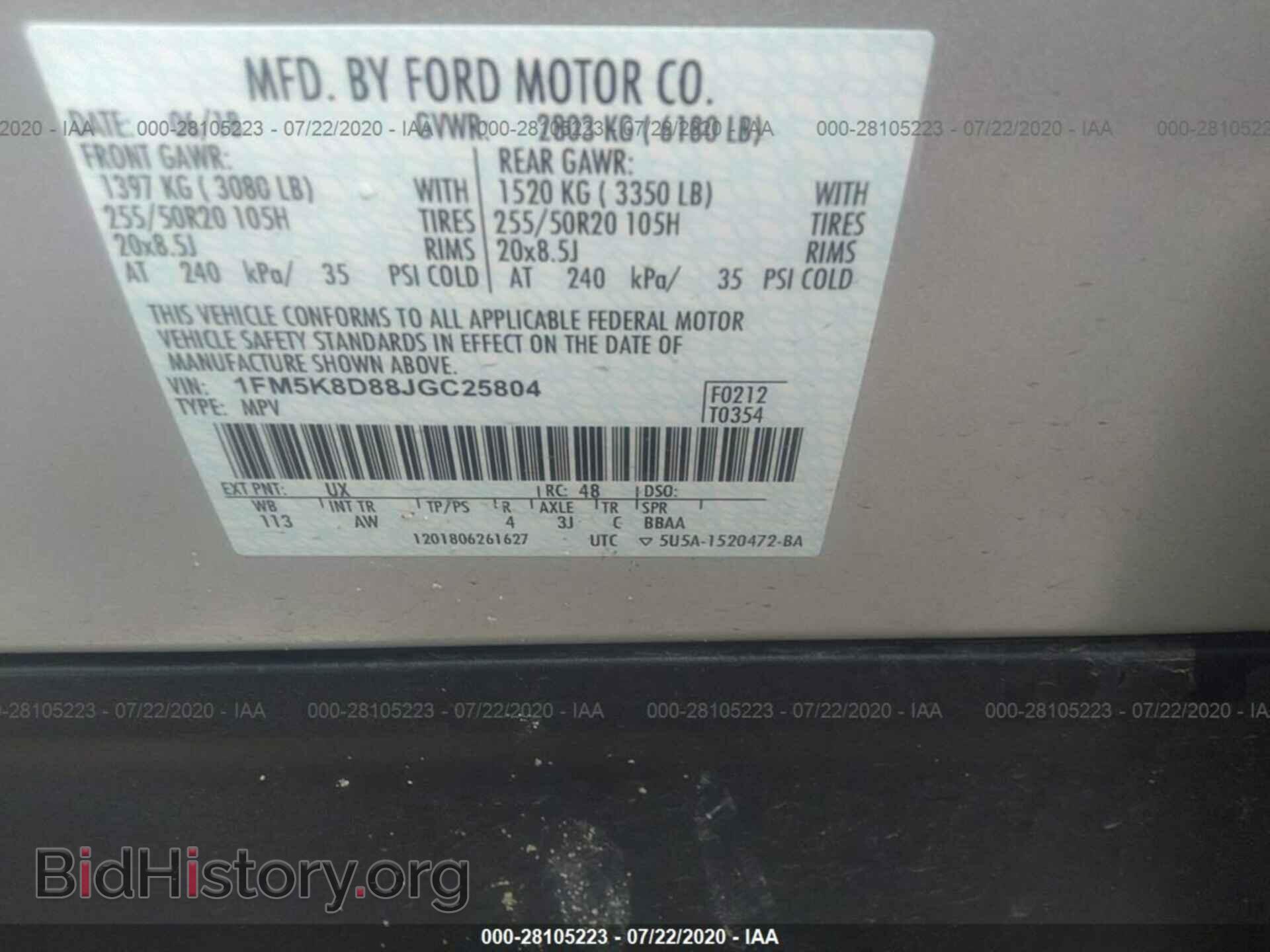 2018 FORD EXPLORER - VIN: 1FM5K8D88JGC25804 - Фото 9