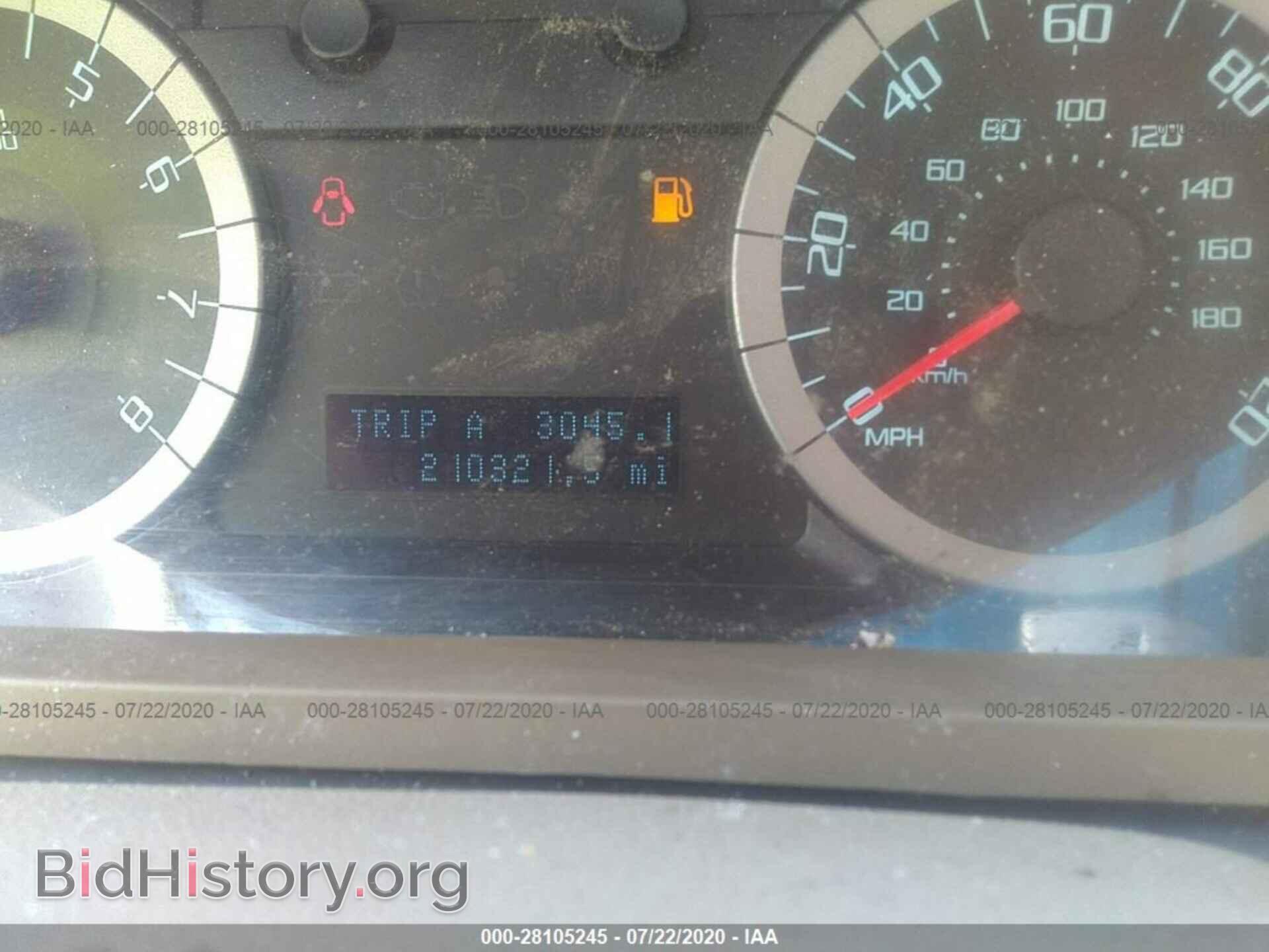 2012 FORD ESCAPE - VIN: 1FMCU0D74CKB57575 - Photo 7