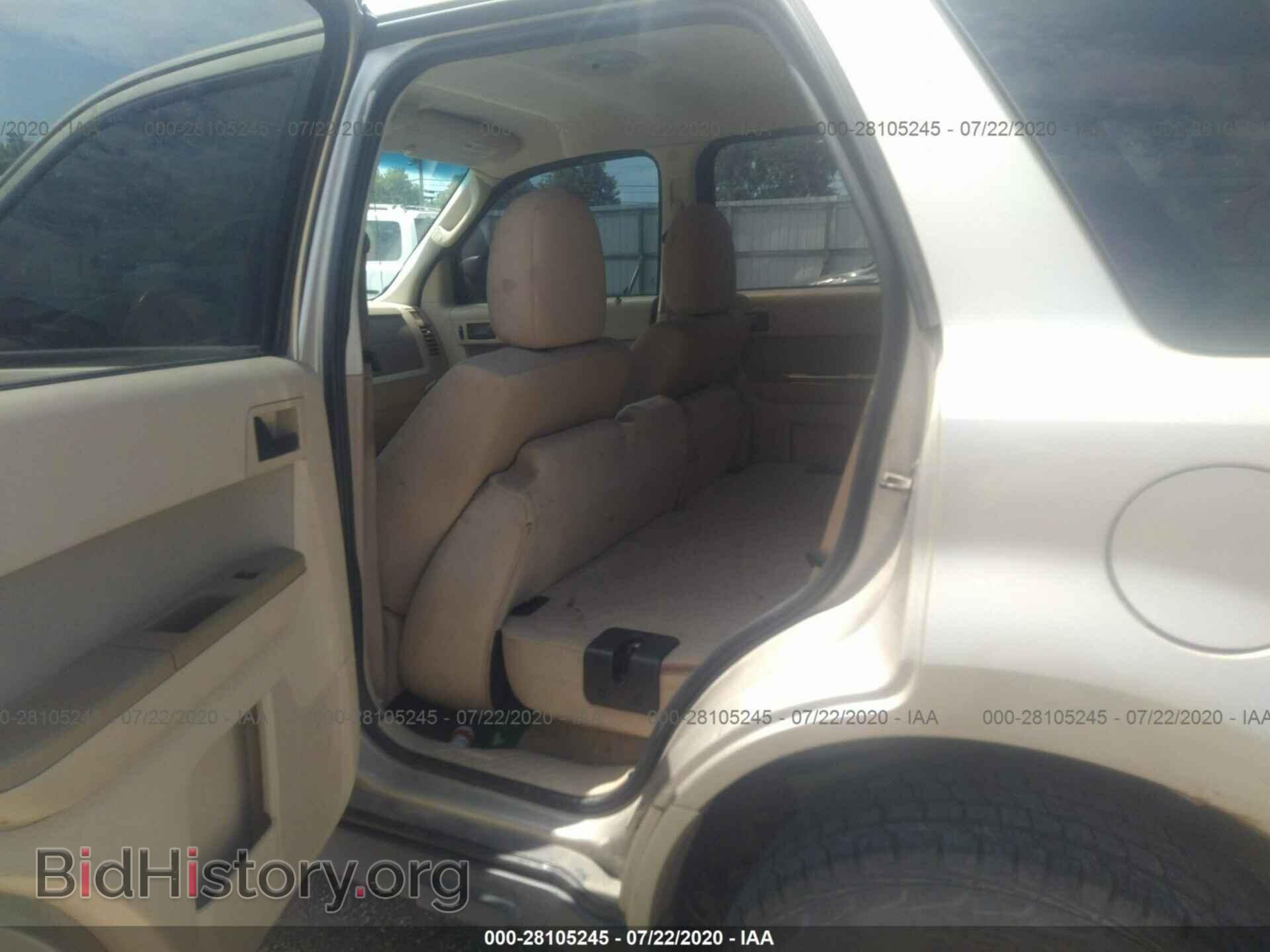 2012 FORD ESCAPE - VIN: 1FMCU0D74CKB57575 - Photo 8