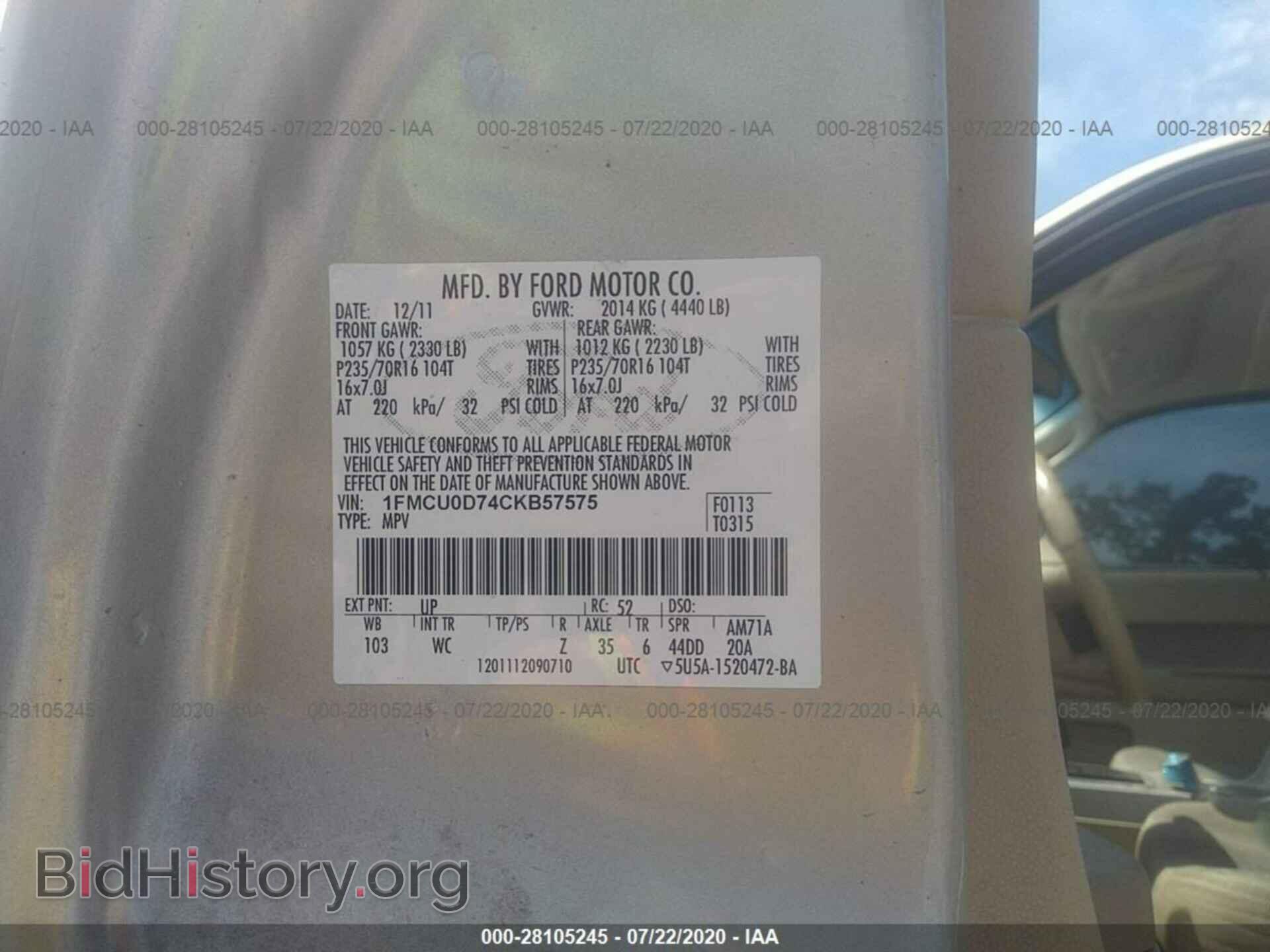 2012 FORD ESCAPE - VIN: 1FMCU0D74CKB57575 - Photo 9