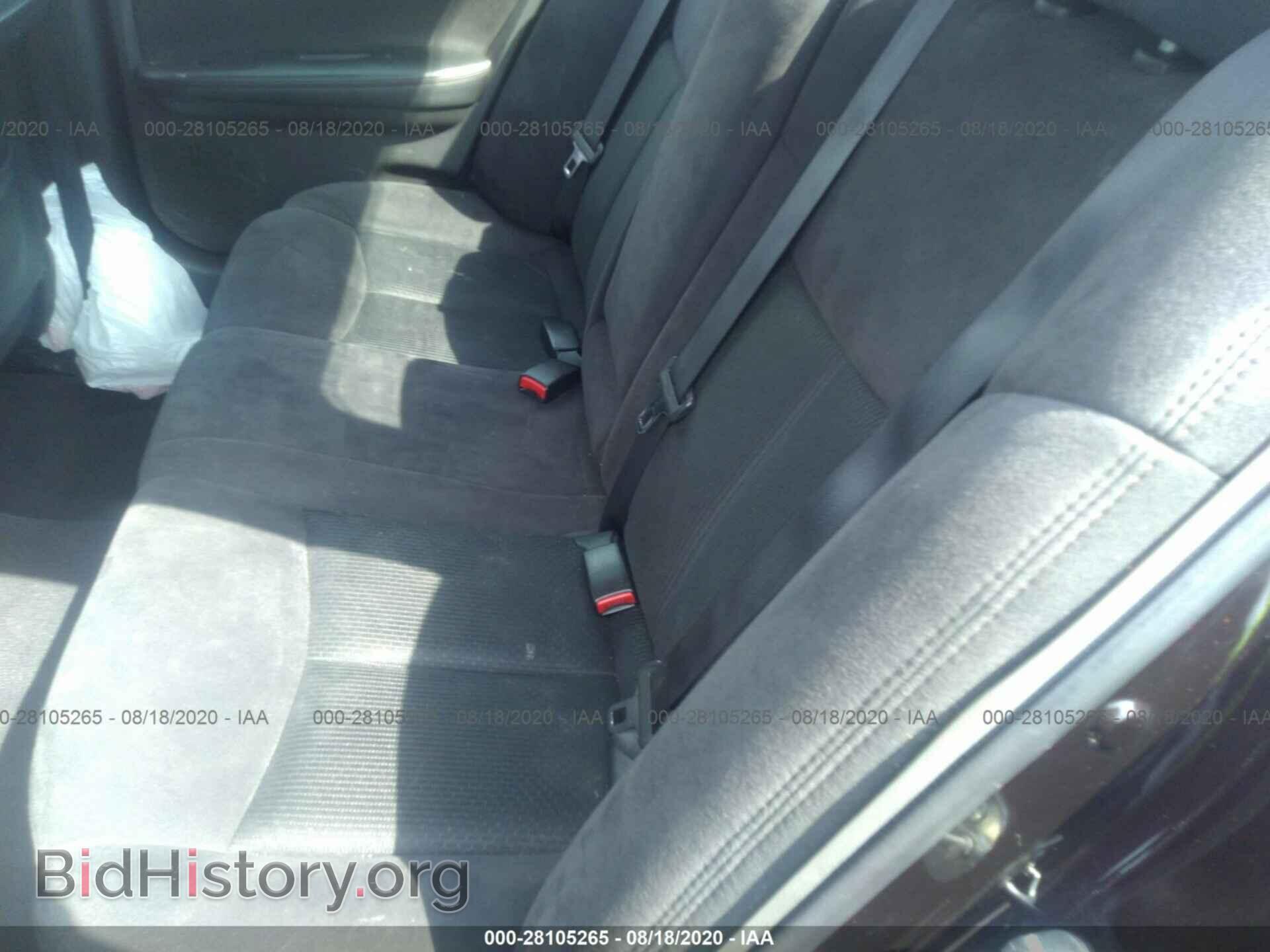 2013 NISSAN MAXIMA - VIN: 1N4AA5AP5DC803925 - Фото 8