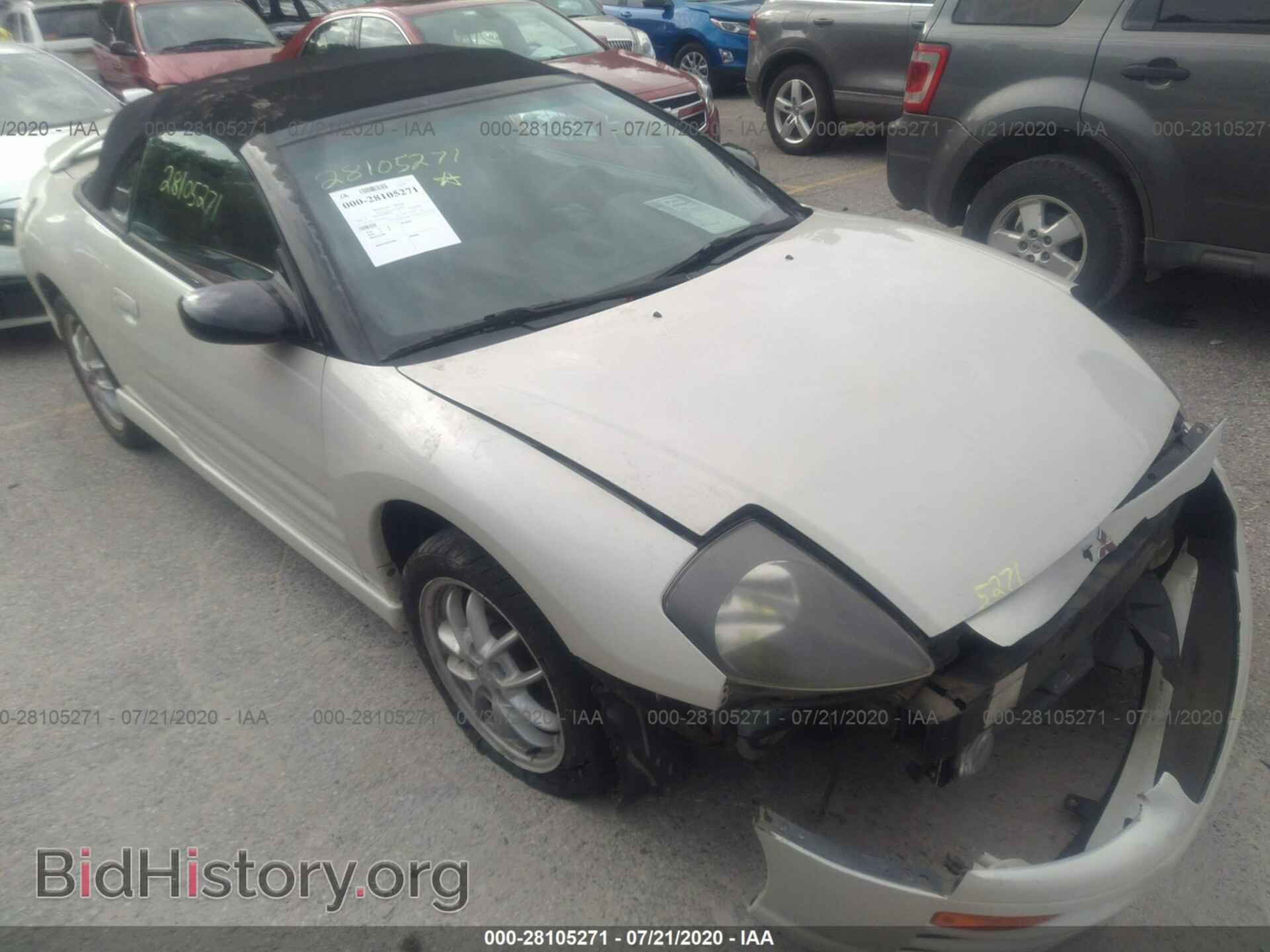 Фотография 4A3AE85H71E132676 - MITSUBISHI ECLIPSE 2001