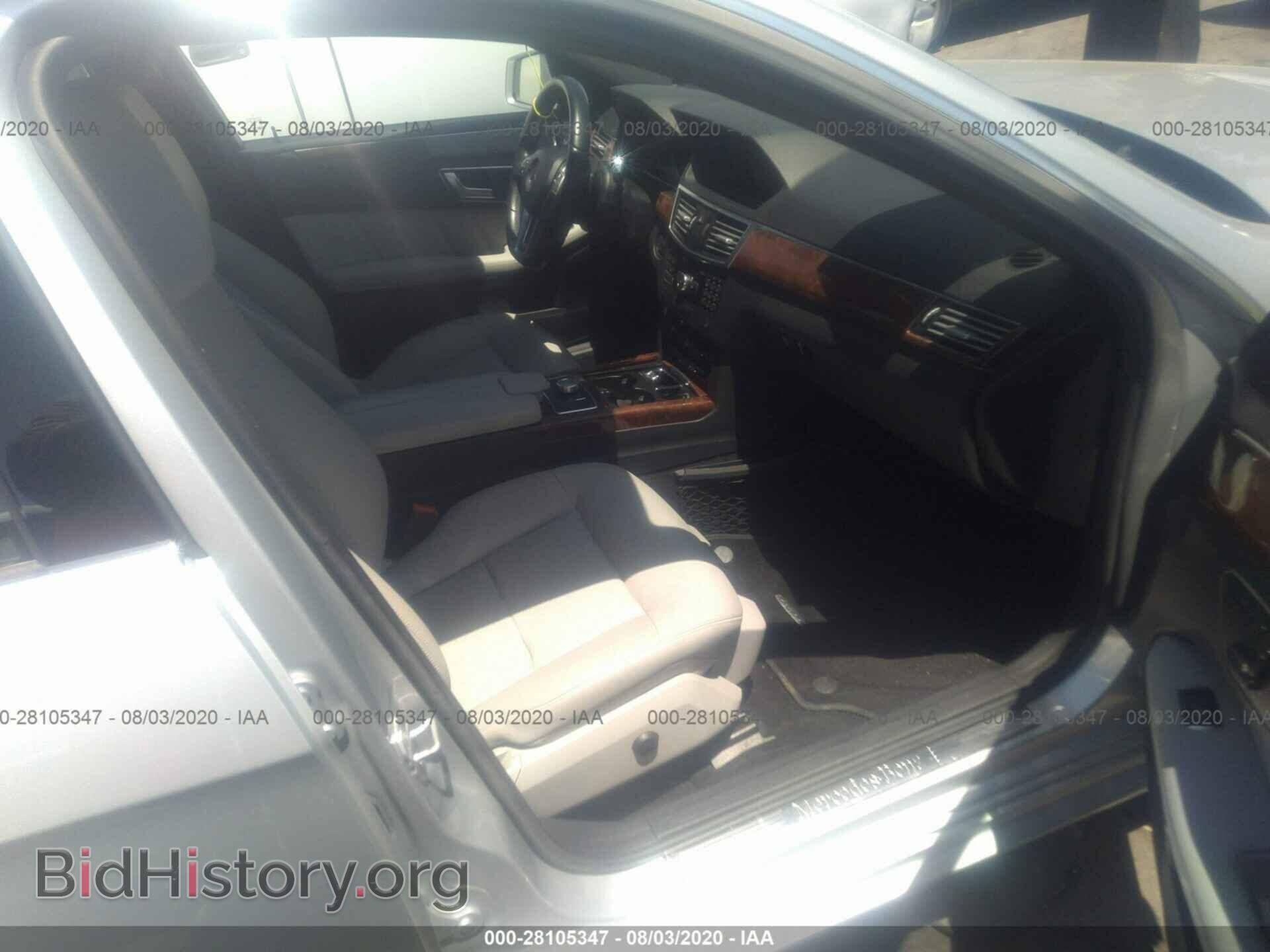 2013 MERCEDES-BENZ E-CLASS - VIN: WDDHF5KB0DA728548 - Фото 5