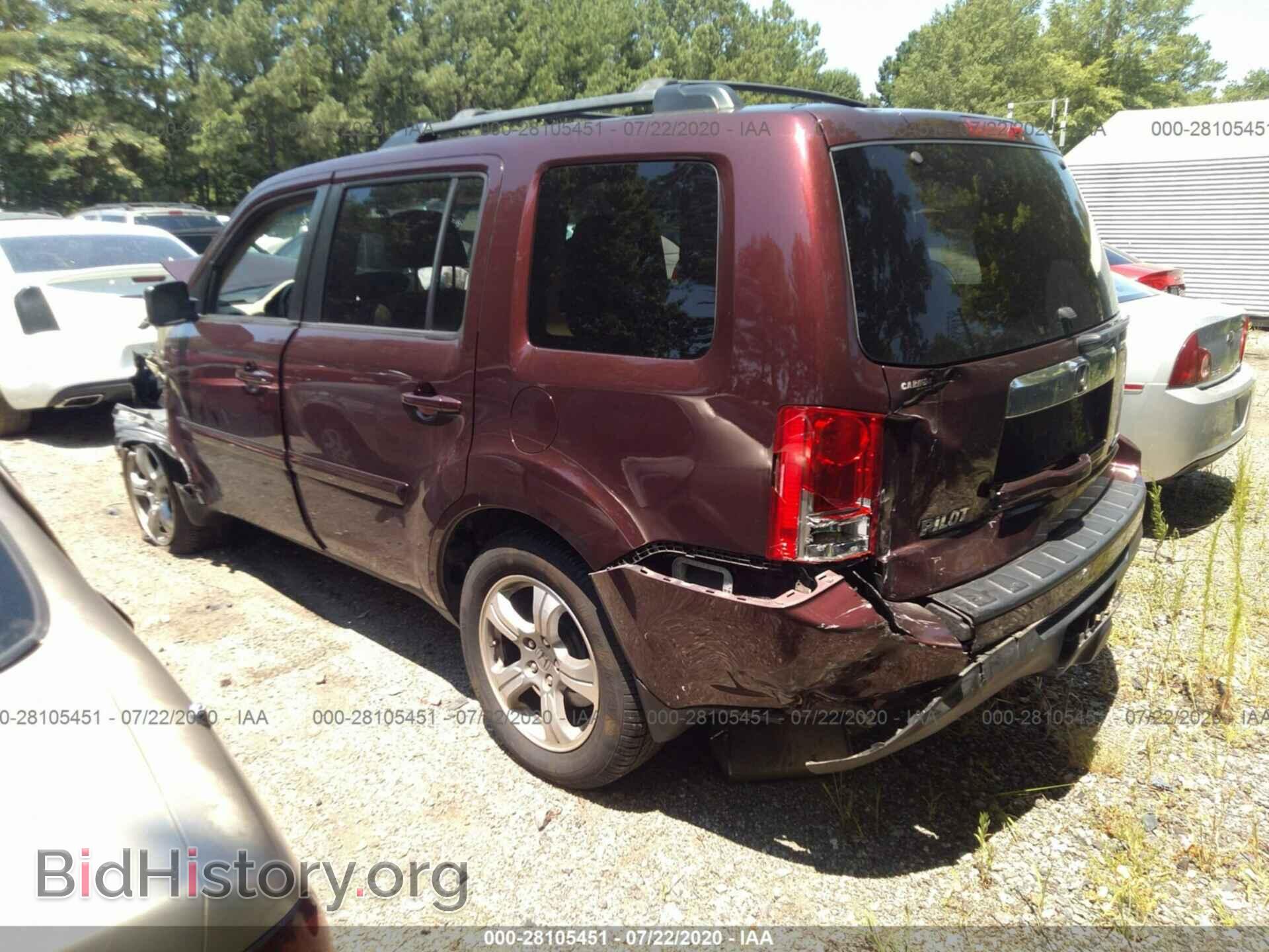 2014 HONDA PILOT - VIN: 5FNYF4H59EB044189 - Фото 3